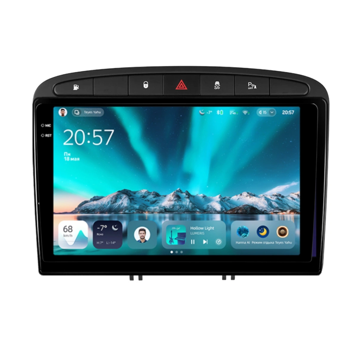 NAVIGATII PEUGEOT - Navigatie Auto Teyes CC4 Peugeot 308 2007-2015 6+128GB 9.5" QLED Octa-core 2.7Ghz, Android 4G Bluetooth 5.1 DSP