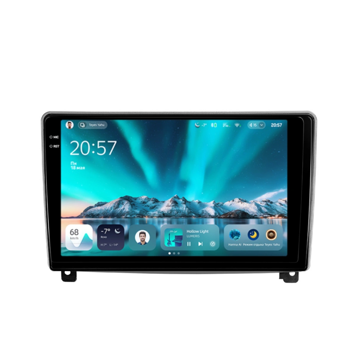 NAVIGATII PEUGEOT - Navigatie Auto Teyes CC4 Peugeot 407 2004-2011 6+64GB 9.5" QLED Octa-core 2.7Ghz, Android 4G Bluetooth 5.1 DSP