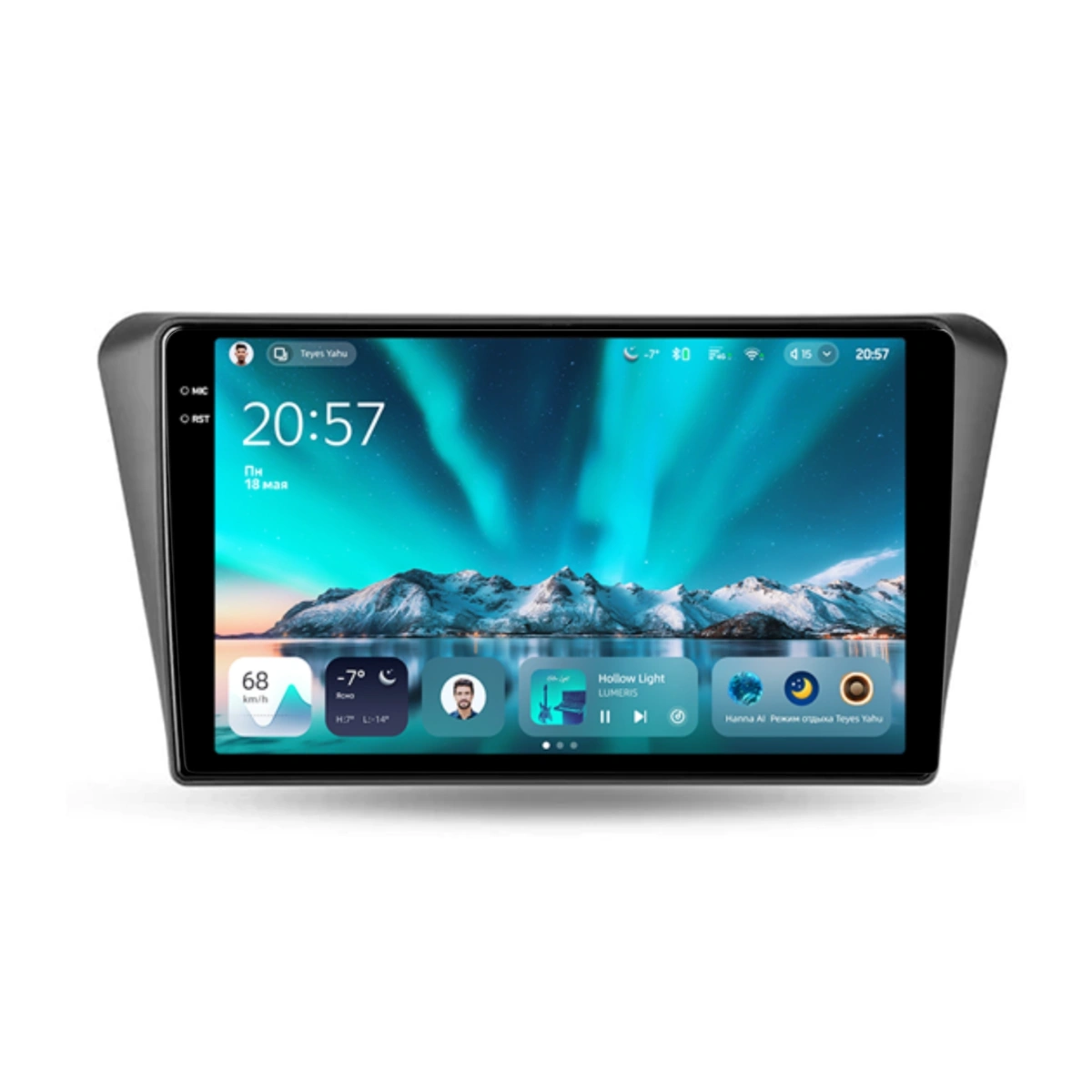 NAVIGATII PEUGEOT - Navigatie Auto Teyes CC4 Peugeot 408 2014-2018 6+64GB 10.36" QLED Octa-core 2.7Ghz, Android 4G Bluetooth 5.1 DSP