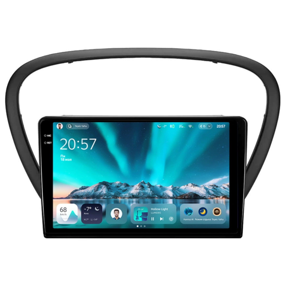 NAVIGATII PEUGEOT - Navigatie Auto Teyes CC4 Peugeot 607 2004-2010 6+128GB 9.5" QLED Octa-core 2.7Ghz, Android 4G Bluetooth 5.1 DSP