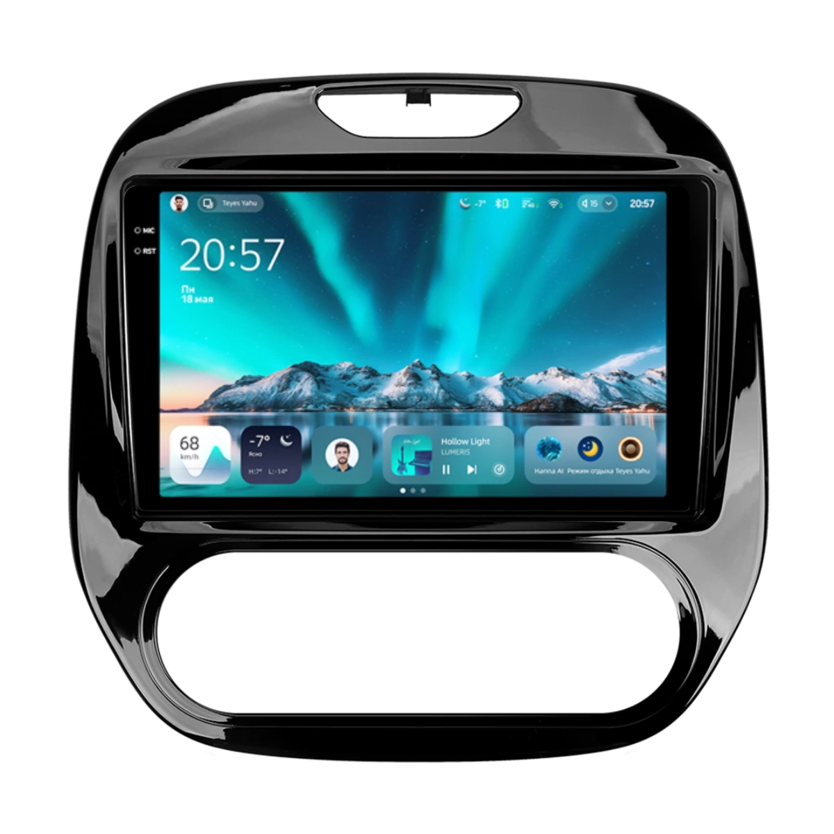 NAVIGATII RENAULT - Navigatie Auto Teyes CC4 Renault Captur 2016-2019 6+64GB 9.5" QLED Octa-core 2.7Ghz, Android 4G Bluetooth 5.1 DSP