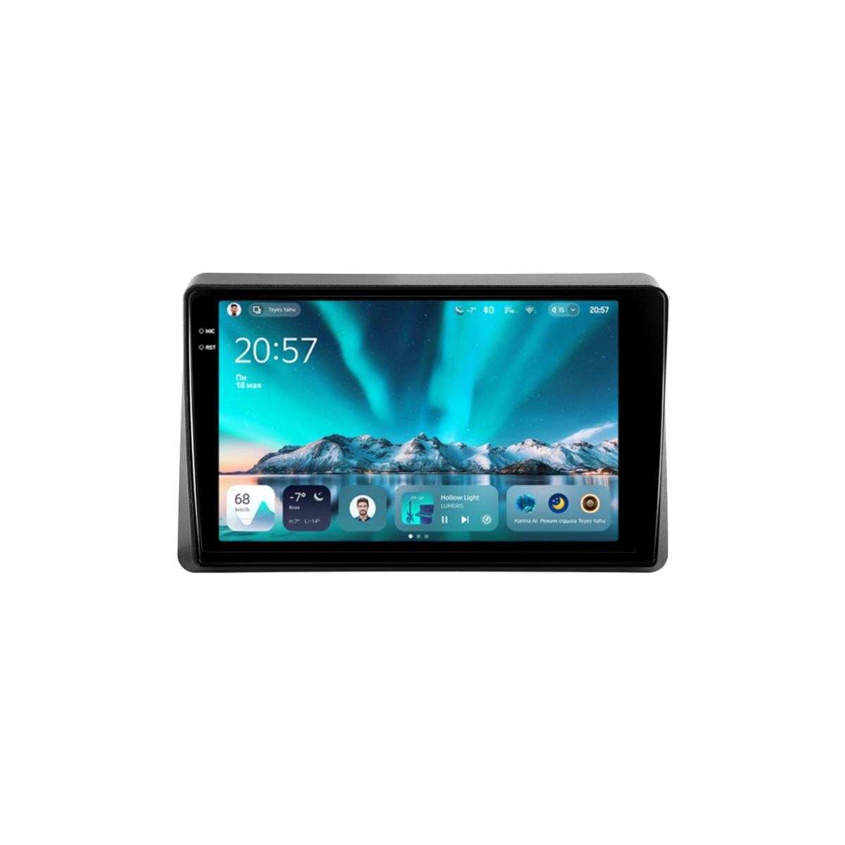NAVIGATII RENAULT - Navigatie Auto Teyes CC4 Renault Master 2019-2022 6+64GB 10.36" QLED Octa-core 2.7Ghz, Android 4G Bluetooth 5.1 DSP