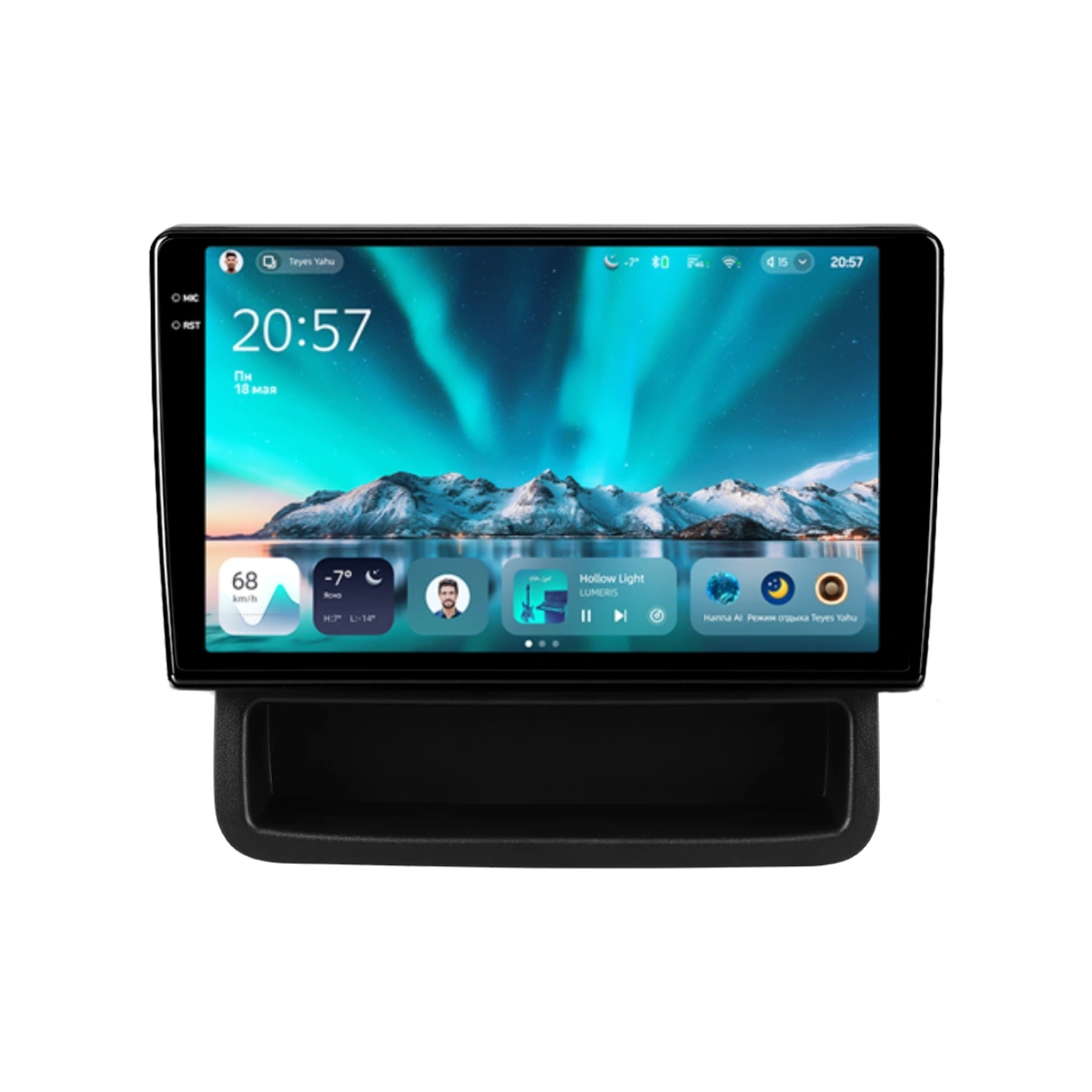 NAVIGATII RENAULT - Navigatie Auto Teyes CC4 Renault Trafic 2 2001-2014 6+64GB 10.36" QLED Octa-core 2.7Ghz, Android 4G Bluetooth 5.1 DSP