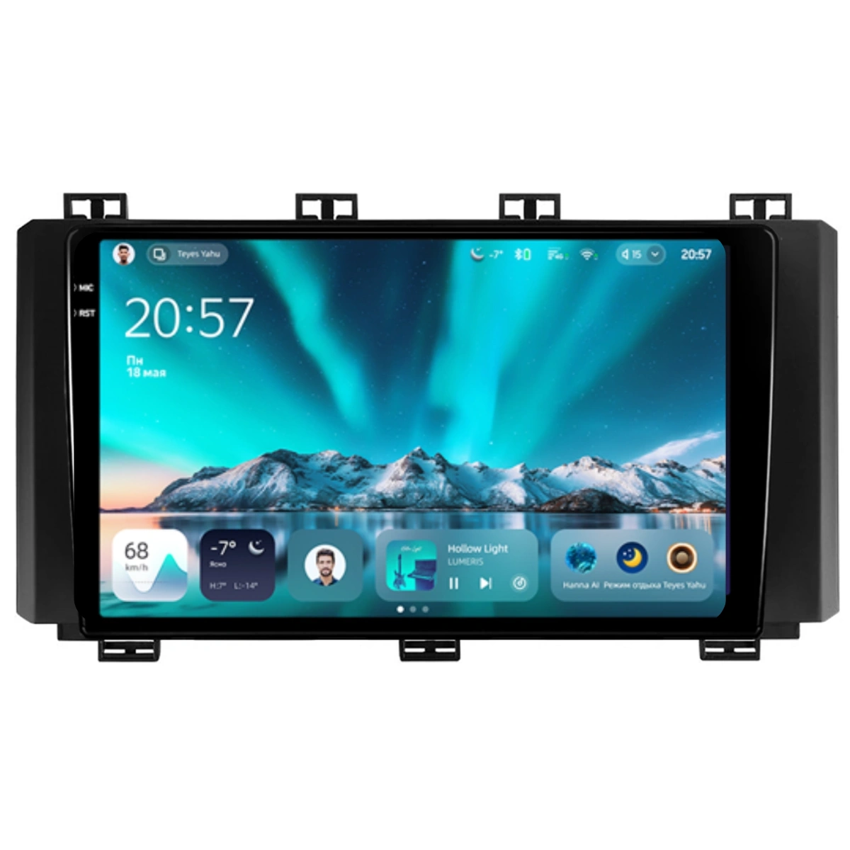 NAVIGATII SEAT - Navigatie Auto Teyes CC4 Seat Ateca 2016-2021 6+64GB 9.5" QLED Octa-core 2.7Ghz, Android 4G Bluetooth 5.1 DSP