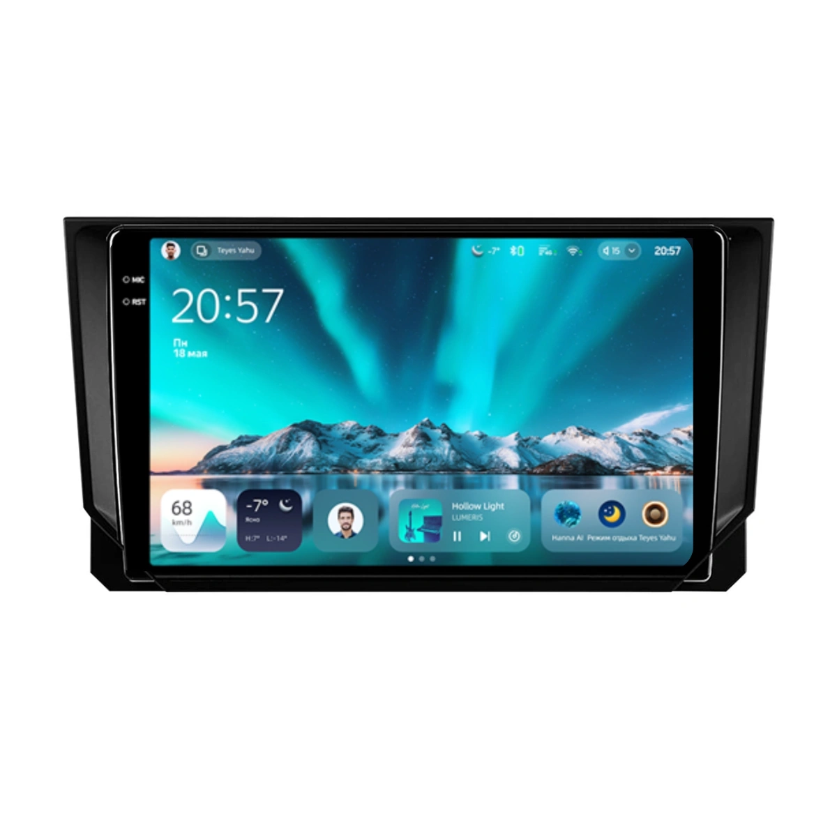 NAVIGATII SEAT - Navigatie Auto Teyes CC4 Seat Ibiza 5 2017-2020 6+64GB 9.5" QLED Octa-core 2.7Ghz, Android 4G Bluetooth 5.1 DSP