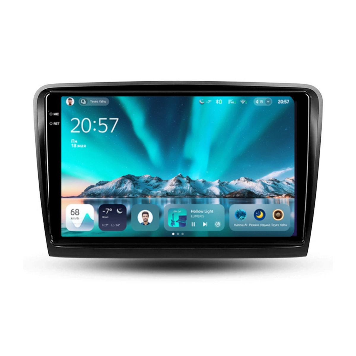 NAVIGATII SKODA - Navigatie Auto Teyes CC4 Skoda Superb 2 2008-2015 8+128GB 10.36" QLED Octa-core 2.7Ghz, Android 4G Bluetooth 5.1 DSP