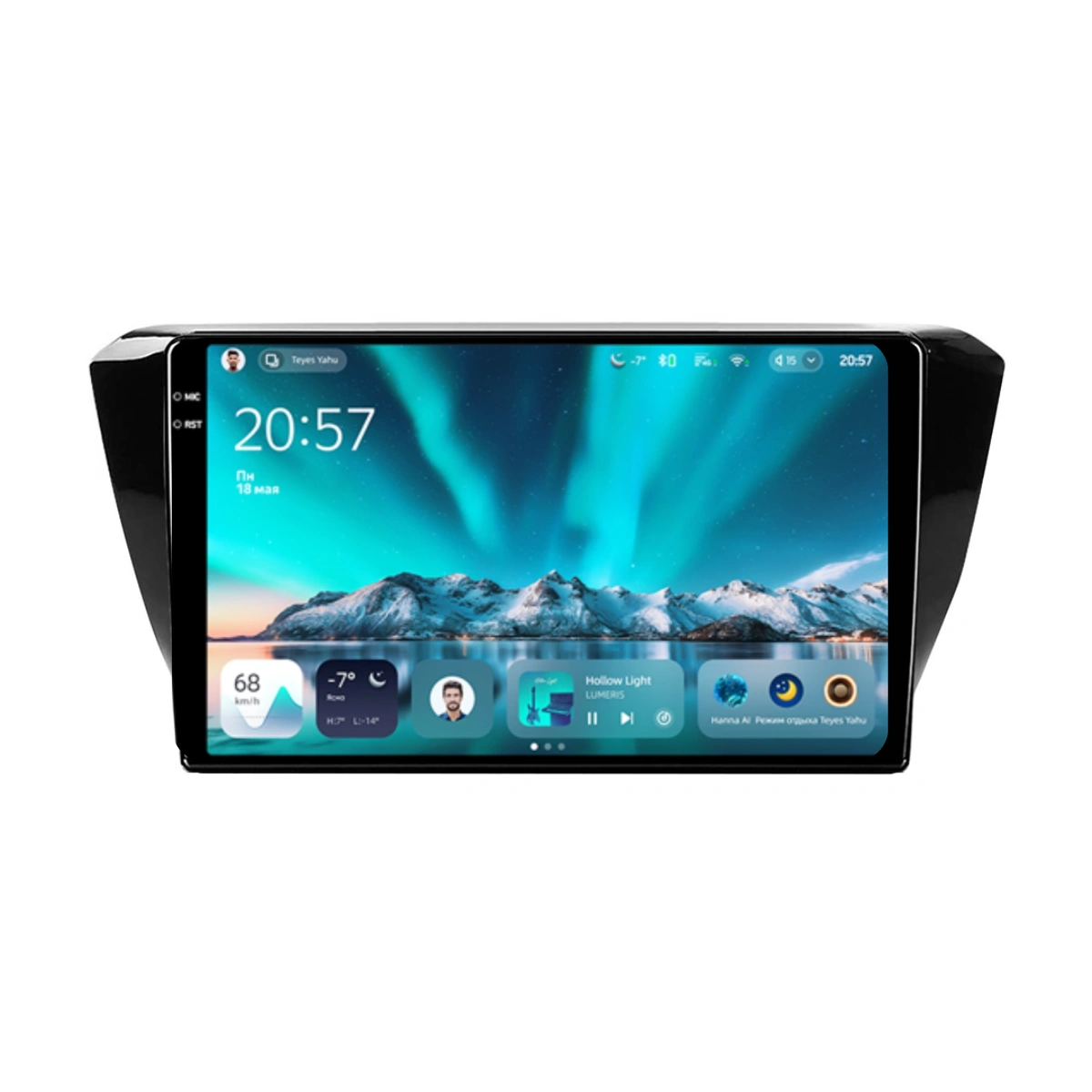 NAVIGATII SKODA - Navigatie Auto Teyes CC4 Skoda Superb 3 2015-2019 6+64GB 10.36" QLED Octa-core 2.7Ghz, Android 4G Bluetooth 5.1 DSP