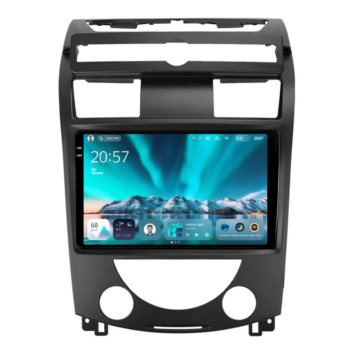 NAVIGATII SSANGYONG - Navigatie Auto Teyes CC4 SsangYong Rexton 2 Y250 2006-2012 6+64GB 10.36" QLED Octa-core 2.7Ghz, Android 4G Bluetooth 5.1 DSP