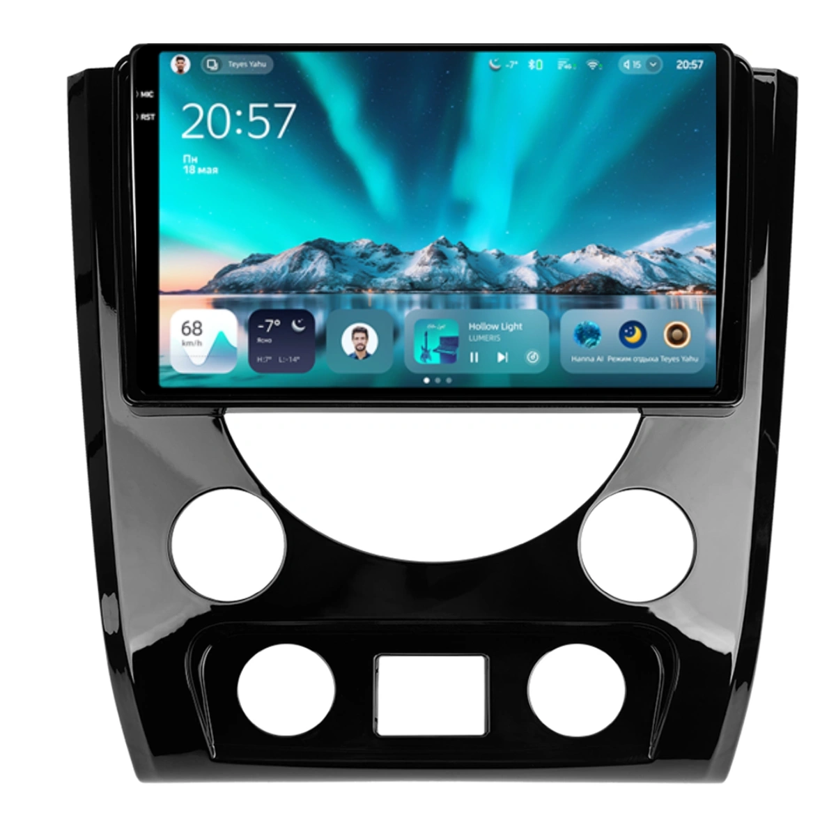 NAVIGATII SSANGYONG - Navigatie Auto Teyes CC4 SsangYong Rexton 3 Y290 2012-2017 6+64GB 9.5" QLED Octa-core 2.7Ghz, Android 4G Bluetooth 5.1 DSP