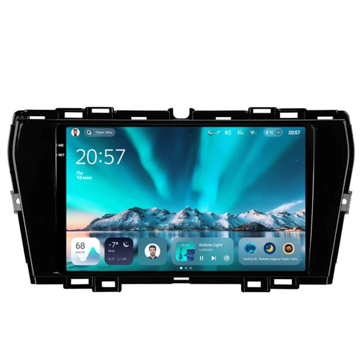 NAVIGATII SSANGYONG - Navigatie Auto Teyes CC4 SsangYong Tivoli 2019-2021 6+64GB 9.5" QLED Octa-core 2.7Ghz, Android 4G Bluetooth 5.1 DSP