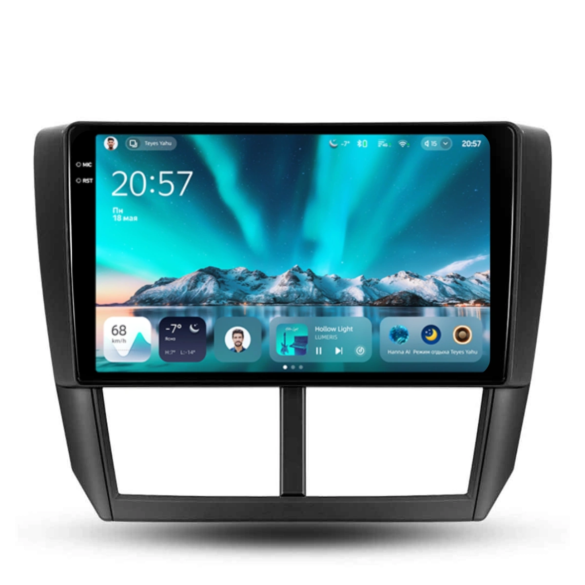 NAVIGATII SUBARU - Navigatie Auto Teyes CC4 Subaru Forester 3 2007-2013 6+128GB 9.5" QLED Octa-core 2.7Ghz, Android 4G Bluetooth 5.1 DSP