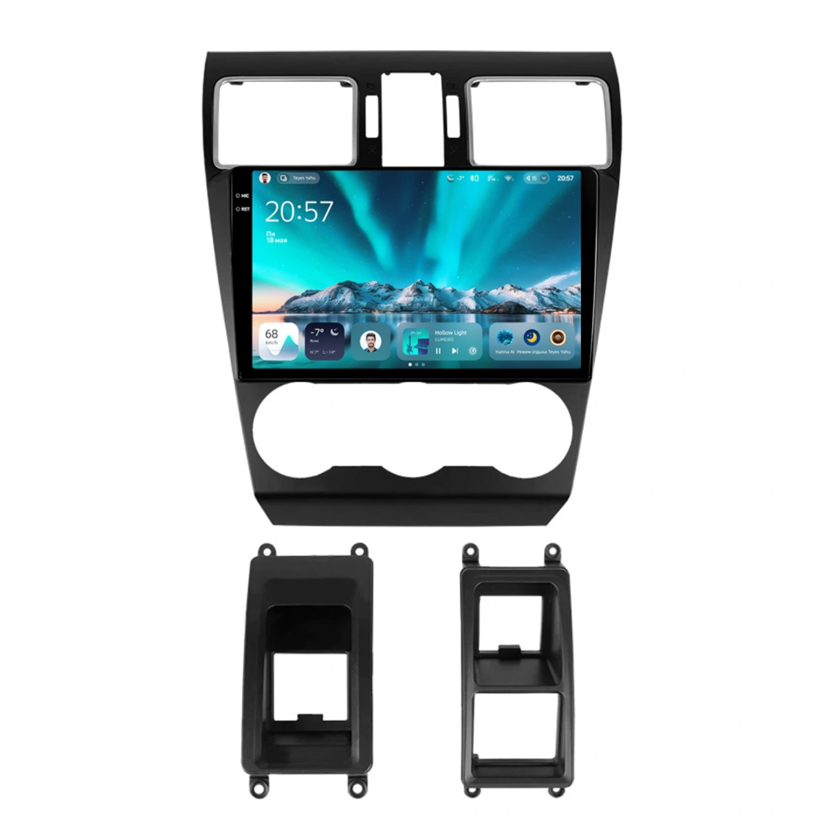 NAVIGATII SUBARU - Navigatie Auto Teyes CC4 Subaru Forester SJ 2016-2018 6+64GB 9.5" QLED Octa-core 2.7Ghz, Android 4G Bluetooth 5.1 DSP