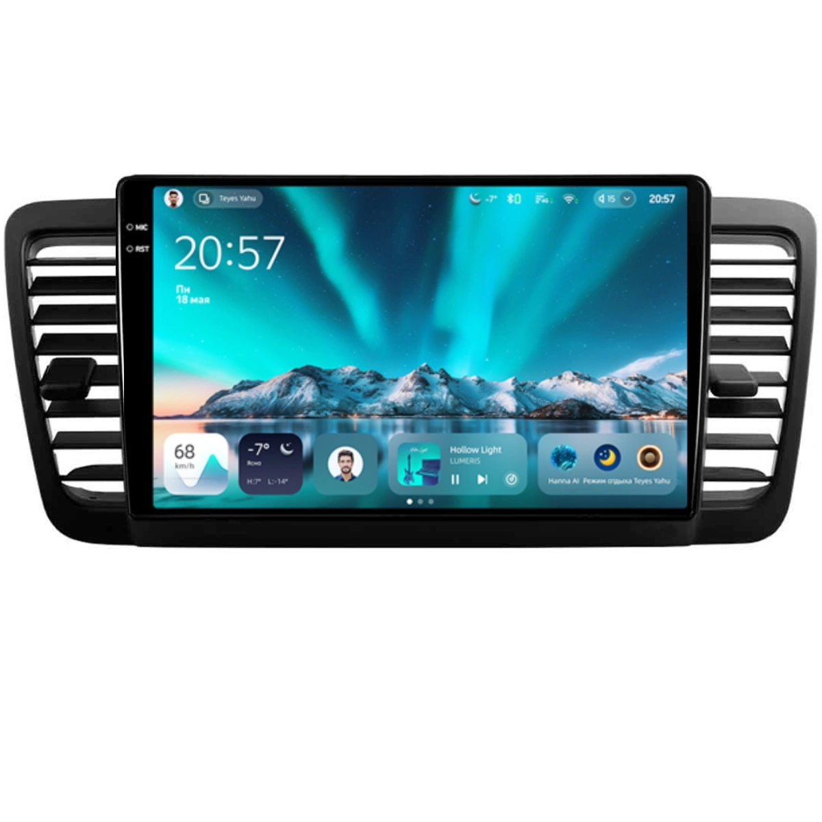 NAVIGATII SUBARU - Navigatie Auto Teyes CC4 Subaru Legacy 4 2003-2009 6+128GB 9.5" QLED Octa-core 2.7Ghz, Android 4G Bluetooth 5.1 DSP