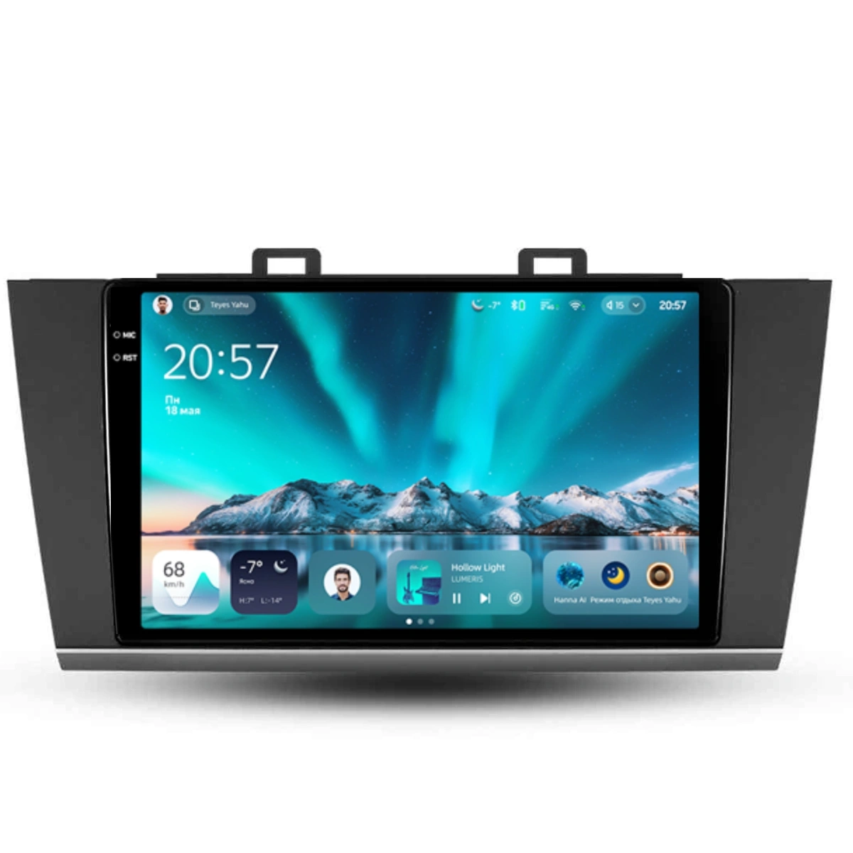 NAVIGATII SUBARU - Navigatie Auto Teyes CC4 Subaru Legacy 6 2014-2017 6+128GB 9.5" QLED Octa-core 2.7Ghz, Android 4G Bluetooth 5.1 DSP