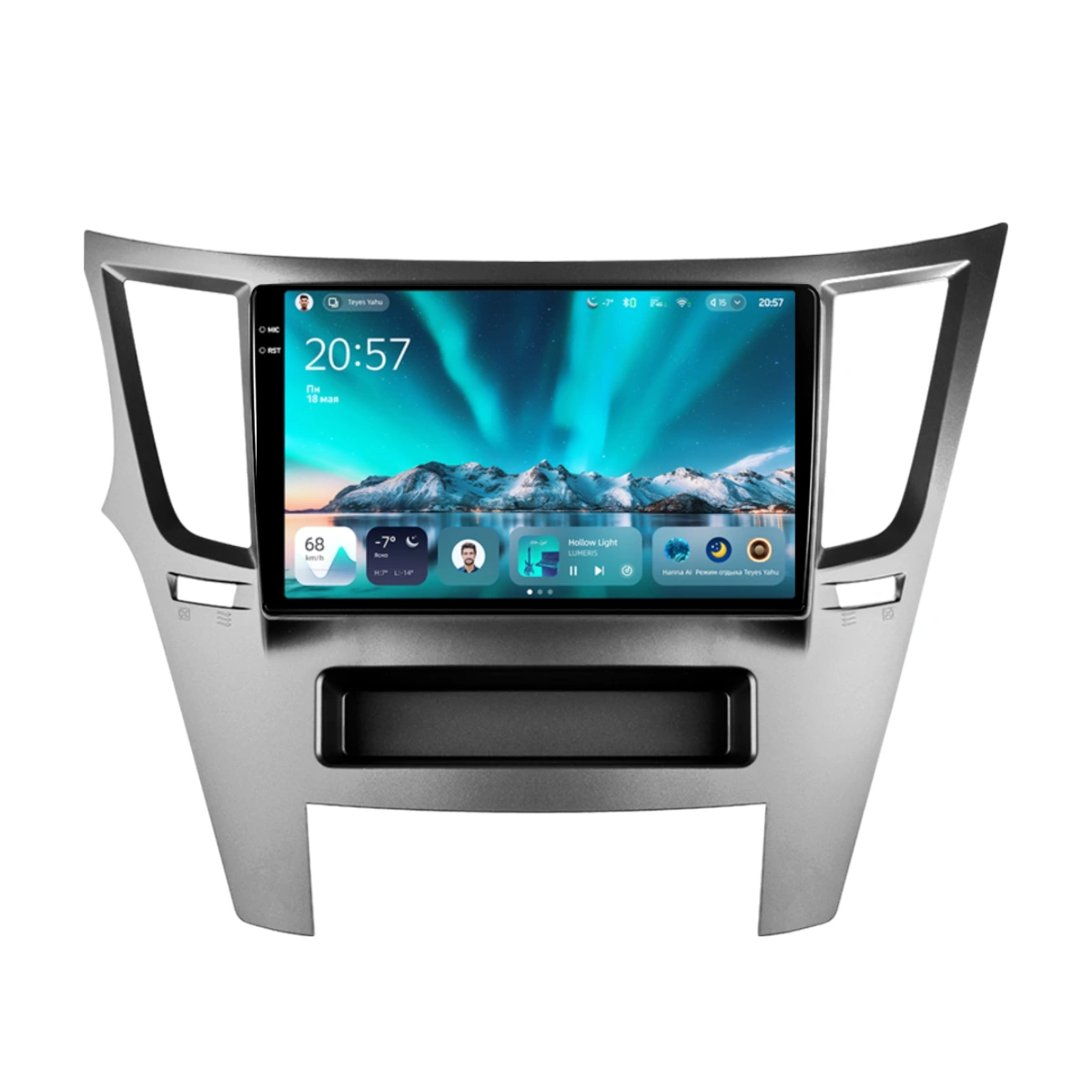 NAVIGATII SUBARU - Navigatie Auto Teyes CC4 Subaru Outback 4 2009-2014 6+128GB 9.5" QLED Octa-core 2.7Ghz, Android 4G Bluetooth 5.1 DSP