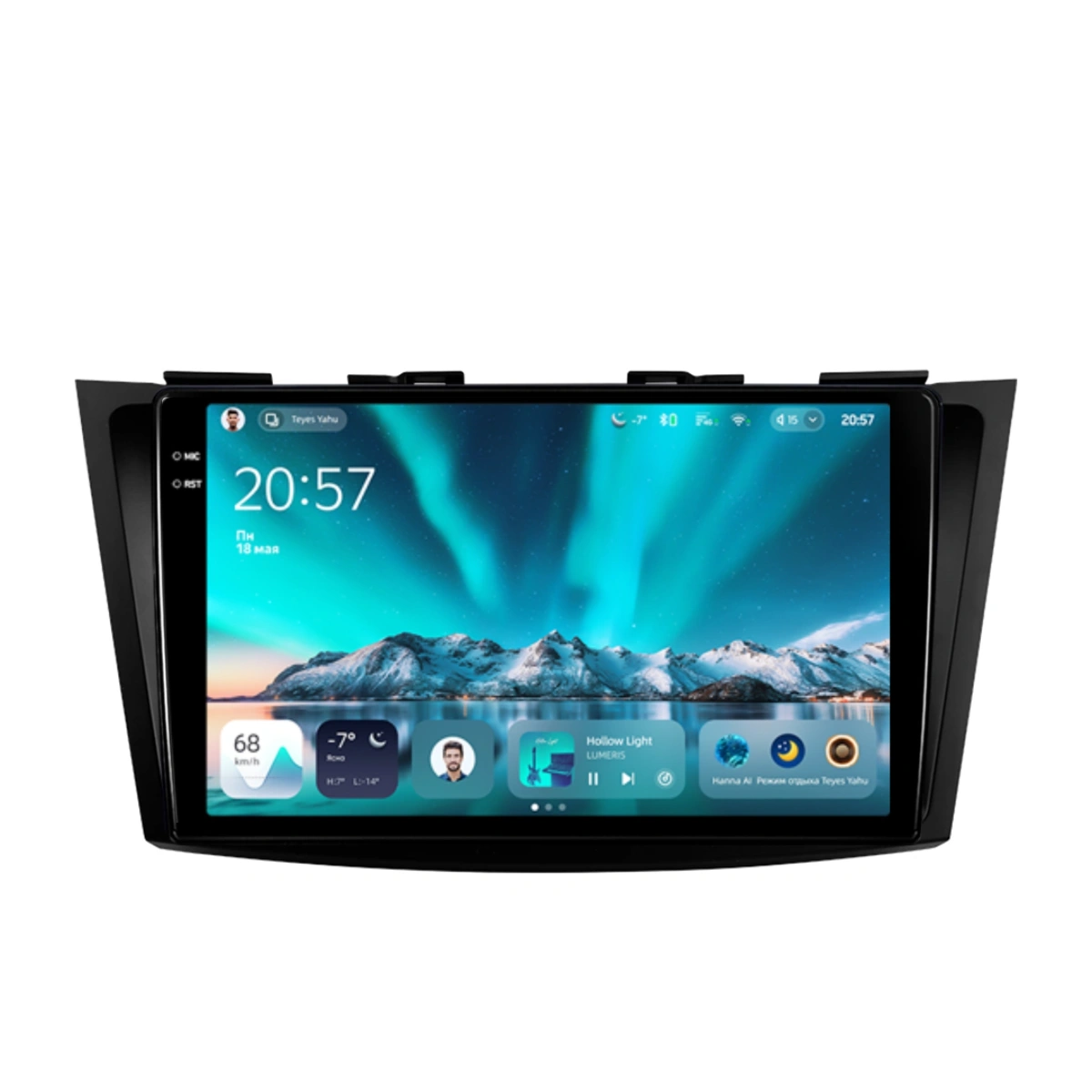 NAVIGATII SUZUKI - Navigatie Auto Teyes CC4 Suzuki Swift 4 2011-2017 6+128GB 9.5" QLED Octa-core 2.7Ghz, Android 4G Bluetooth 5.1 DSP