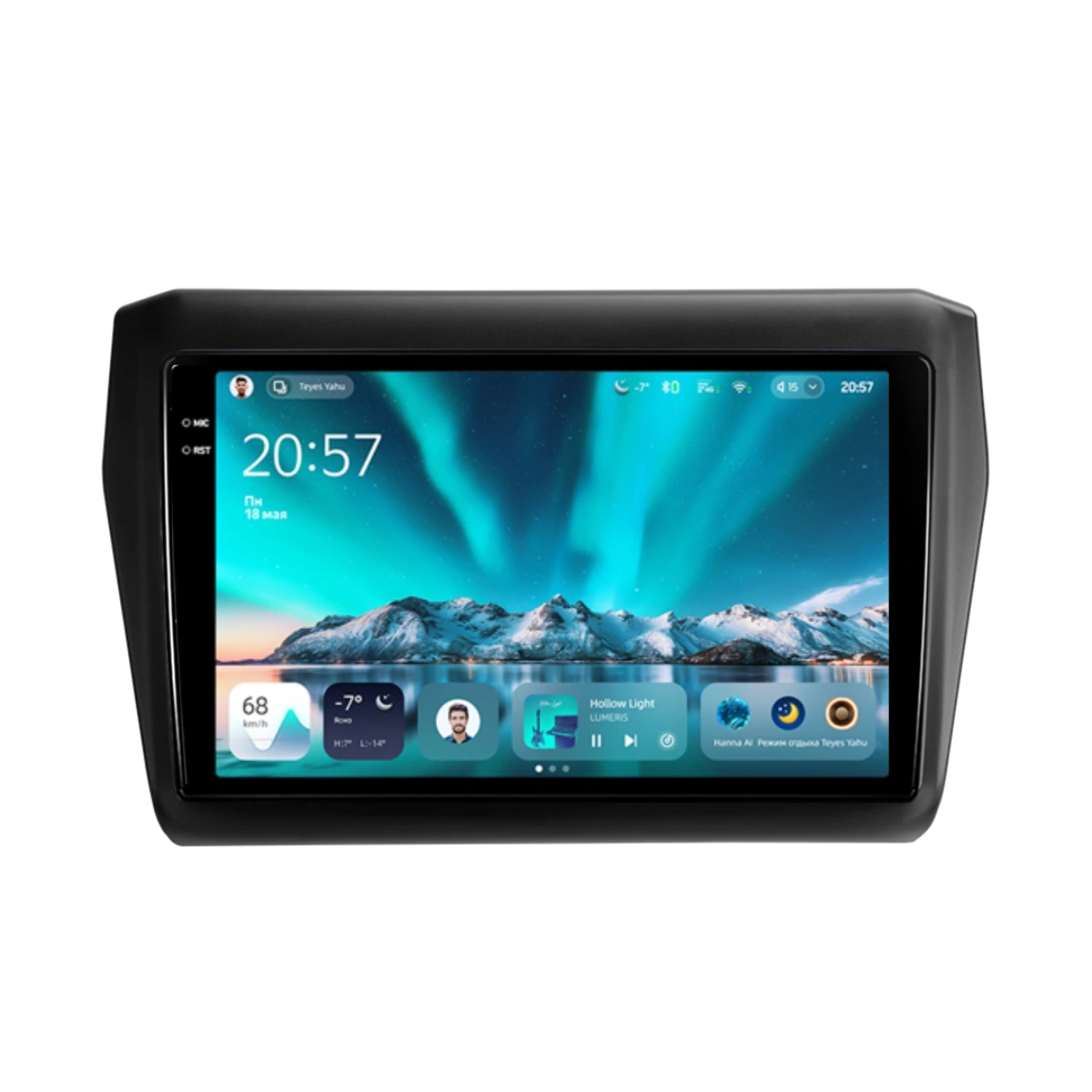 NAVIGATII SUZUKI - Navigatie Auto Teyes CC4 Suzuki Swift 5 2016-2020 6+128GB 9.5" QLED Octa-core 2.7Ghz, Android 4G Bluetooth 5.1 DSP