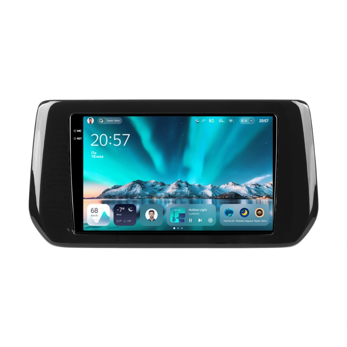 NAVIGATII SUZUKI - Navigatie Auto Teyes CC4 Suzuki Swift 6 2023-2024 6+128GB 9.5" QLED Octa-core 2.7Ghz, Android 4G Bluetooth 5.1 DSP