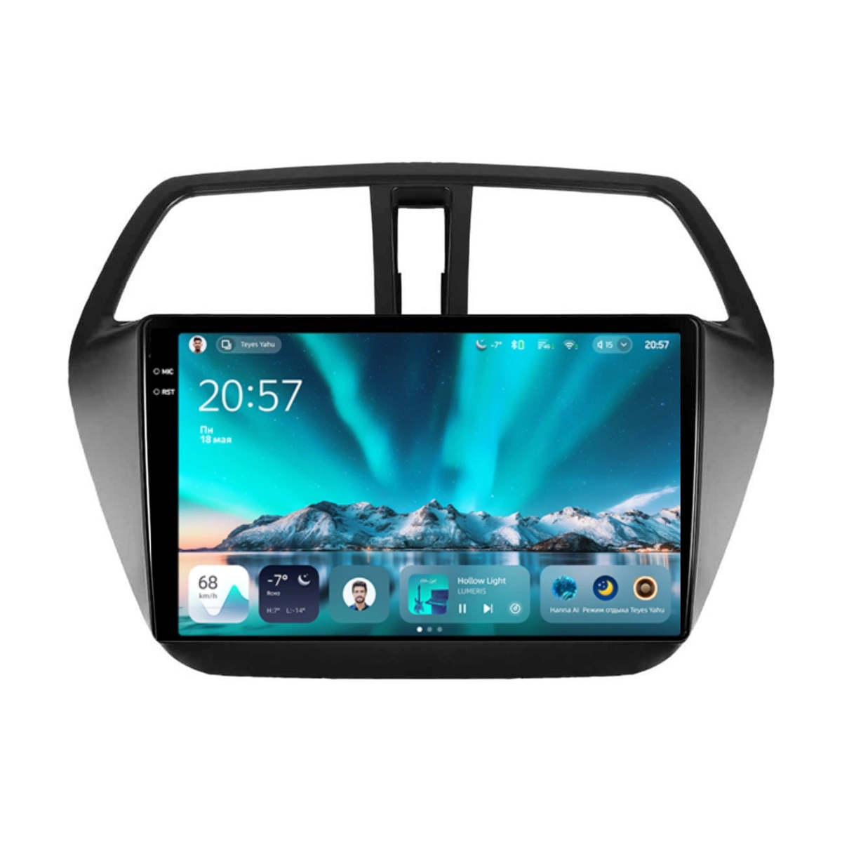 NAVIGATII SUZUKI - Navigatie Auto Teyes CC4 Suzuki SX4 2 2012-2016 6+64GB 9.5" QLED Octa-core 2.7Ghz, Android 4G Bluetooth 5.1 DSP