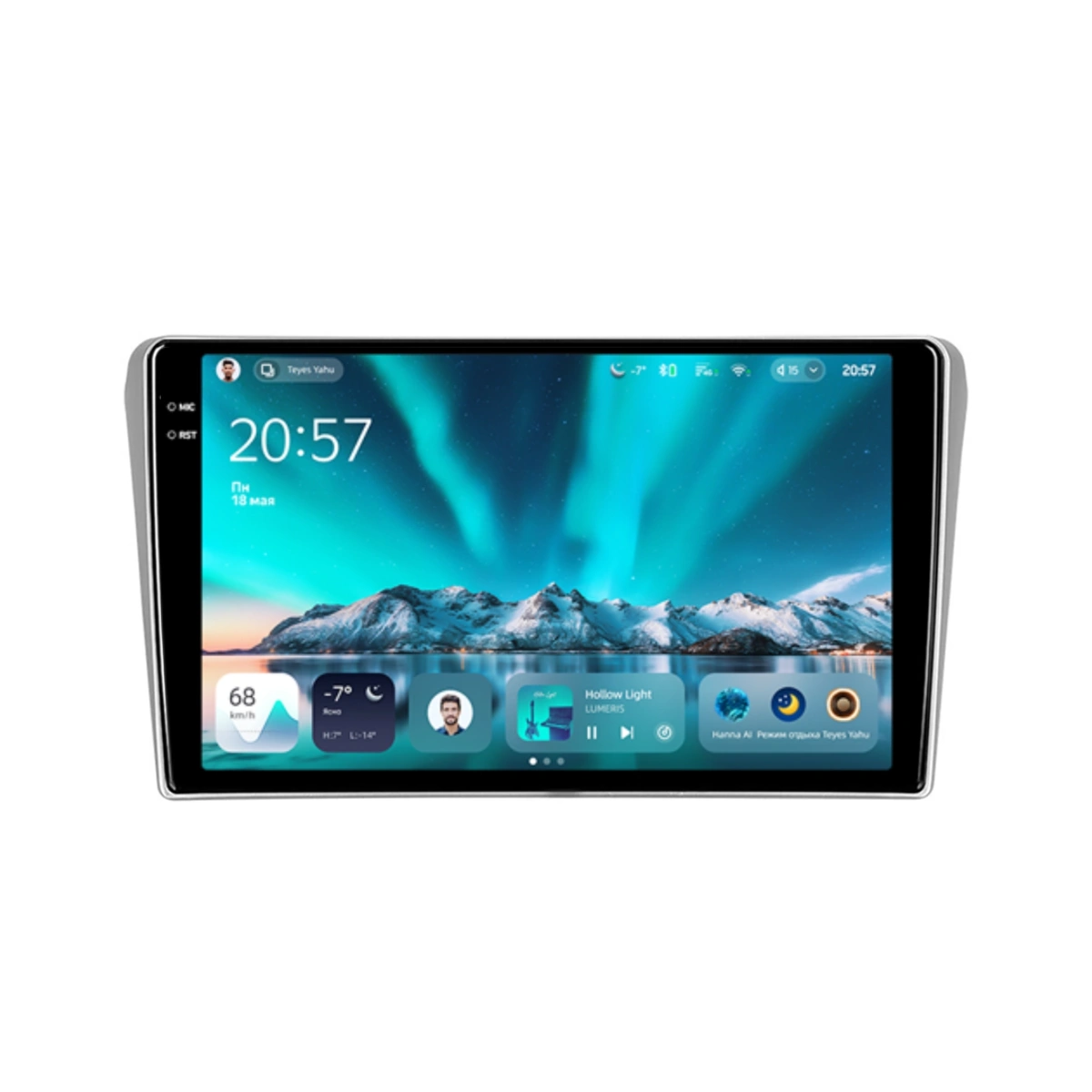 NAVIGATII TOYOTA - Navigatie Auto Teyes CC4 Toyota Avensis 2 2003-2009 6+64GB 9.5" QLED Octa-core 2.7Ghz, Android 4G Bluetooth 5.1 DSP
