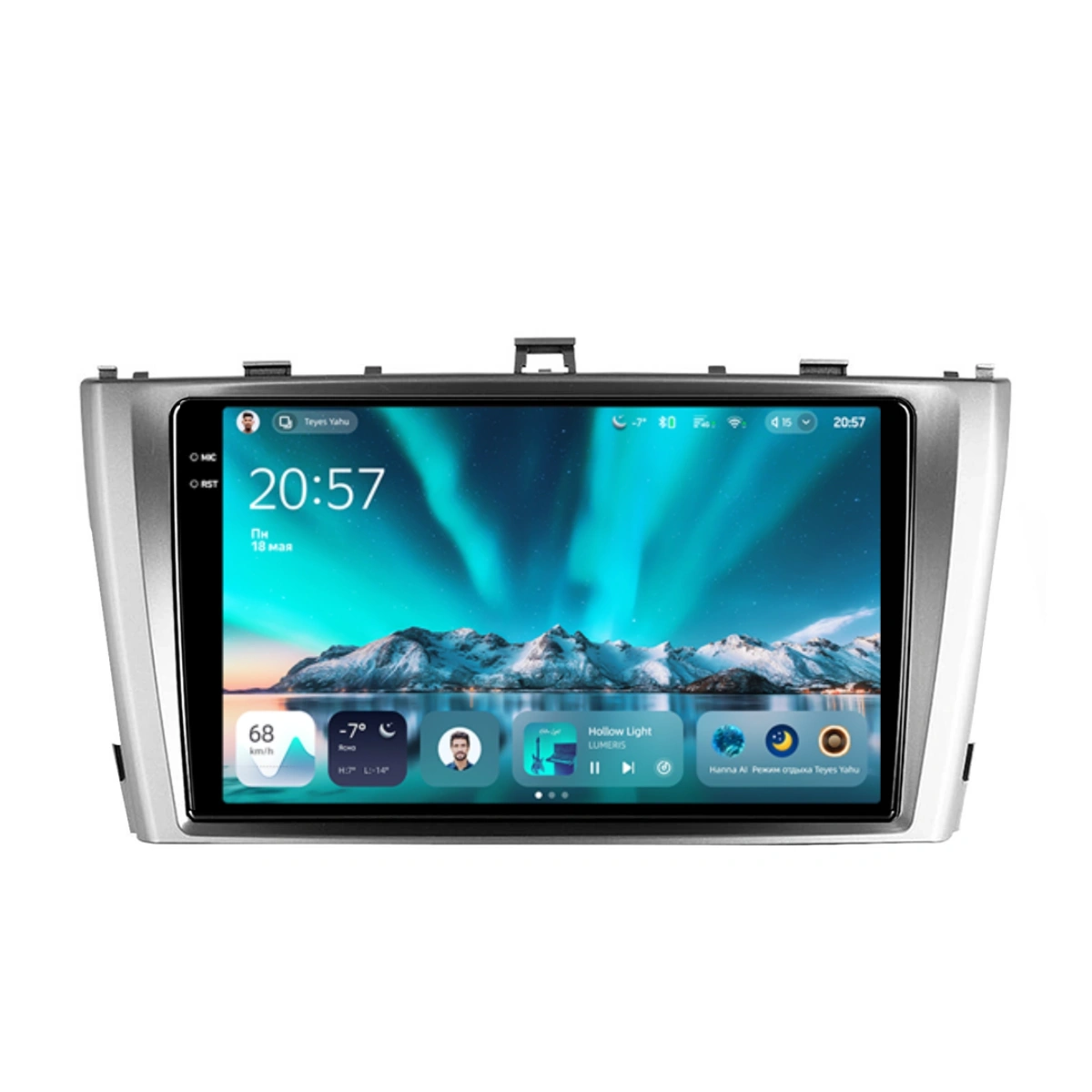 NAVIGATII TOYOTA - Navigatie Auto Teyes CC4 Toyota Avensis 3 2008-2015 6+128GB 9.5" QLED Octa-core 2.7Ghz, Android 4G Bluetooth 5.1 DSP