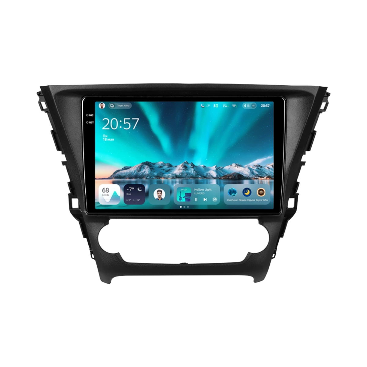 NAVIGATII TOYOTA - Navigatie Auto Teyes CC4 Toyota Avensis 3 2015-2018 8+128GB 10.36" QLED Octa-core 2.7Ghz, Android 4G Bluetooth 5.1 DSP