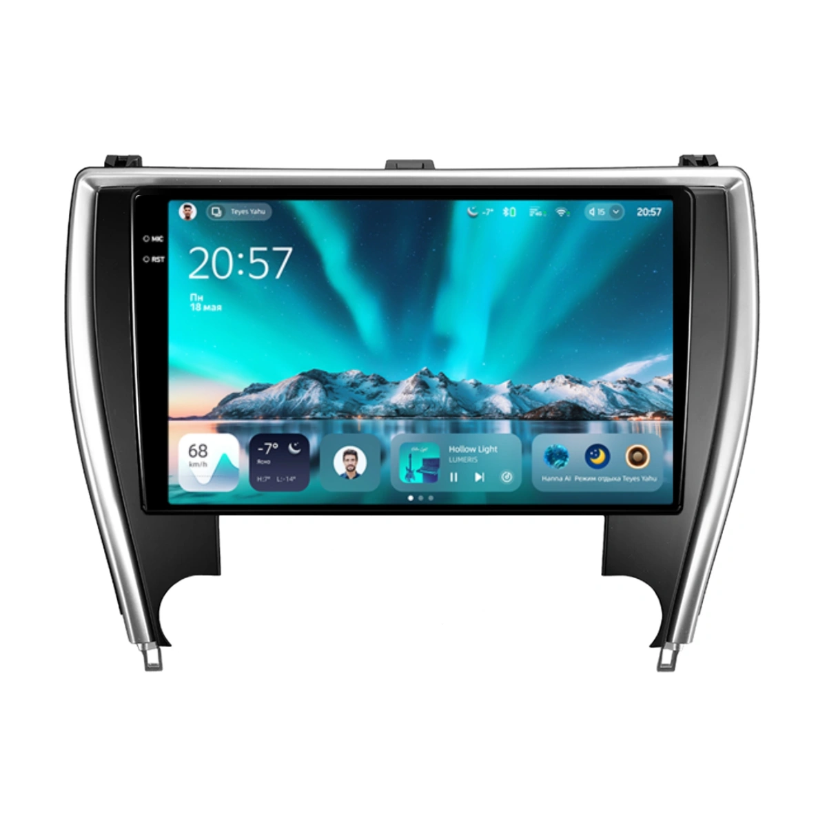 NAVIGATII TOYOTA - Navigatie Auto Teyes CC4 Toyota Camry 7 USA 2014-2017 8+128GB 10.36" QLED Octa-core 2.7Ghz, Android 4G Bluetooth 5.1 DSP