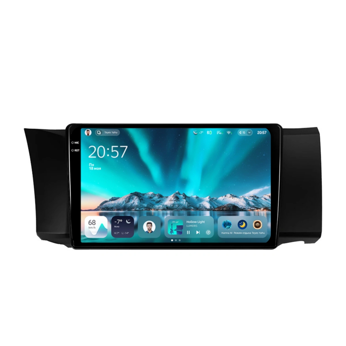 NAVIGATII TOYOTA - Navigatie Auto Teyes CC4 Toyota GT 86 2012-2016 6+64GB 9.5" QLED Octa-core 2.7Ghz, Android 4G Bluetooth 5.1 DSP