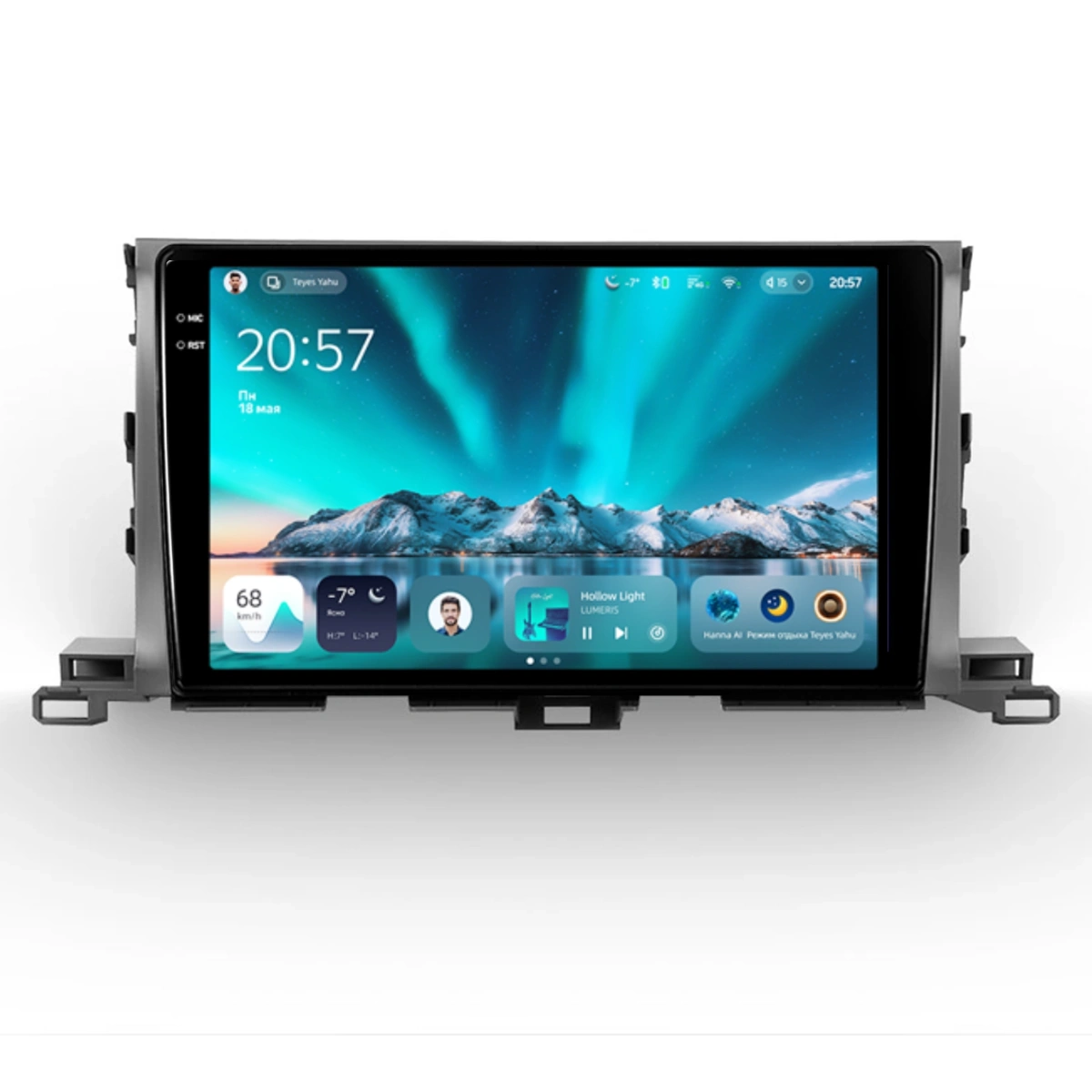 NAVIGATII TOYOTA - Navigatie Auto Teyes CC4 Toyota Highlander 3 2013-2018 8+128GB 10.36" QLED Octa-core 2.7Ghz, Android 4G Bluetooth 5.1 DSP