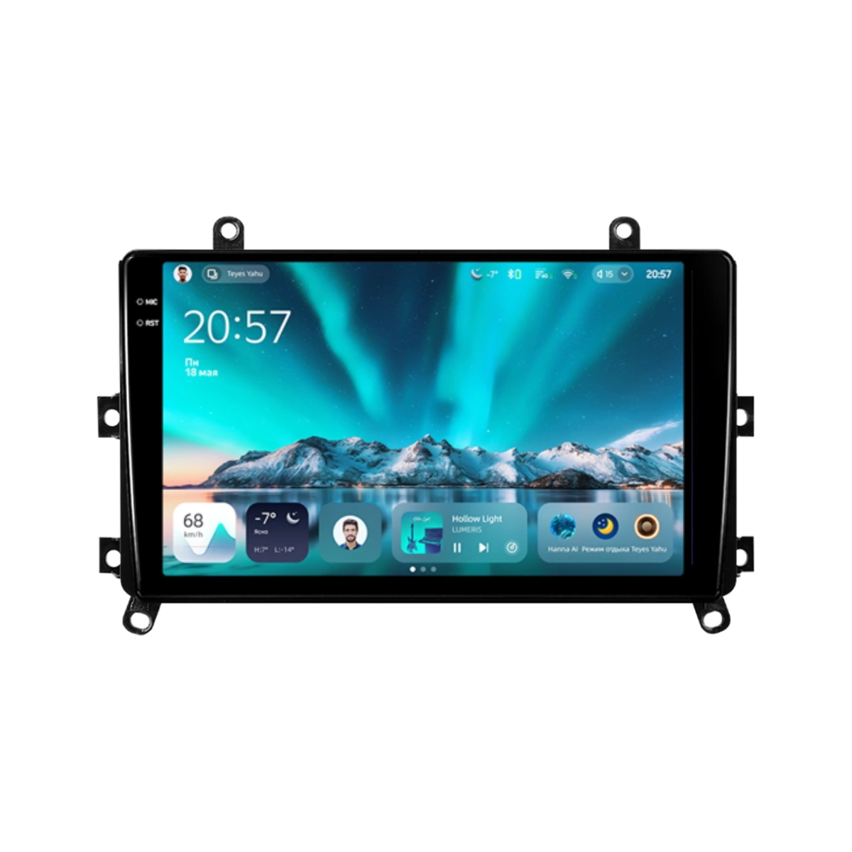 NAVIGATII TOYOTA - Navigatie Auto Teyes CC4 Toyota Highlander 4 2019-2021 6+64GB 9.5" QLED Octa-core 2.7Ghz, Android 4G Bluetooth 5.1 DSP