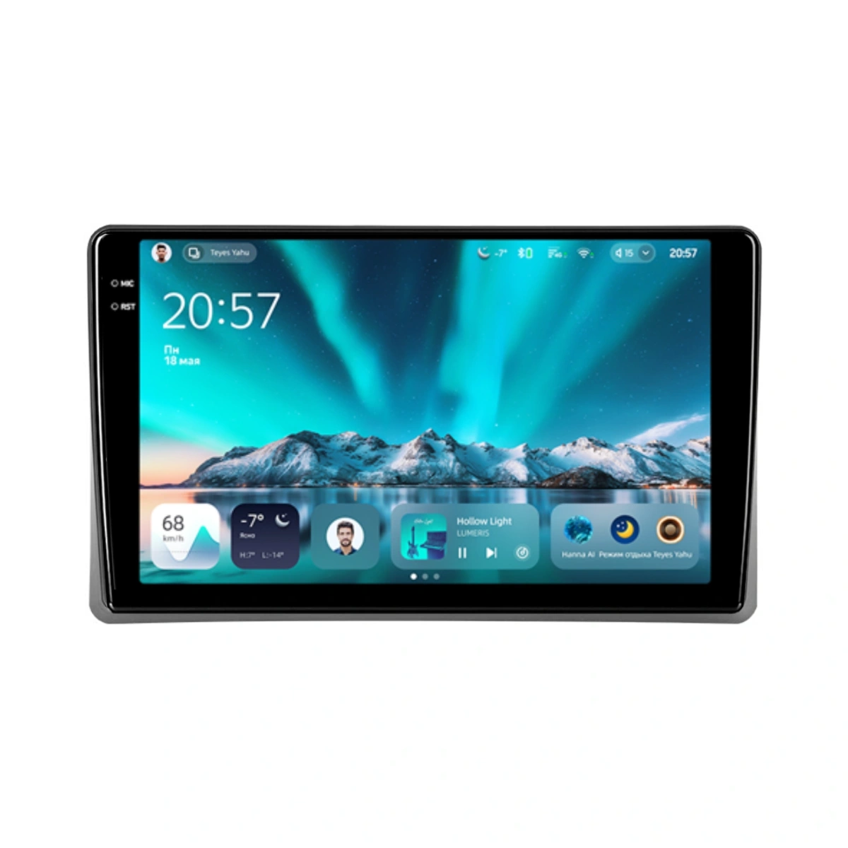 NAVIGATII TOYOTA - Navigatie Auto Teyes CC4 Toyota Land Cruiser J100 1998-2007 6+128GB 9.5" QLED Octa-core 2.7Ghz, Android 4G Bluetooth 5.1 DSP