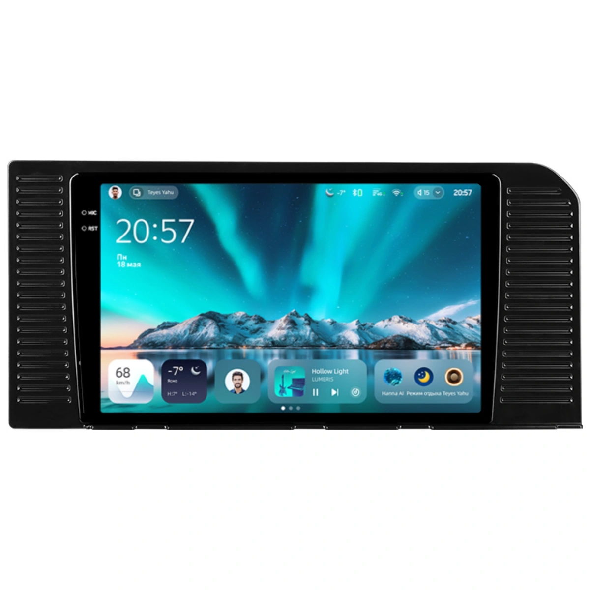 NAVIGATII TOYOTA - Navigatie Auto Teyes CC4 Toyota Land Cruiser Prado J250 2024-2025 6+64GB 10.36" QLED Octa-core 2.7Ghz, Android 4G Bluetooth 5.1 DSP