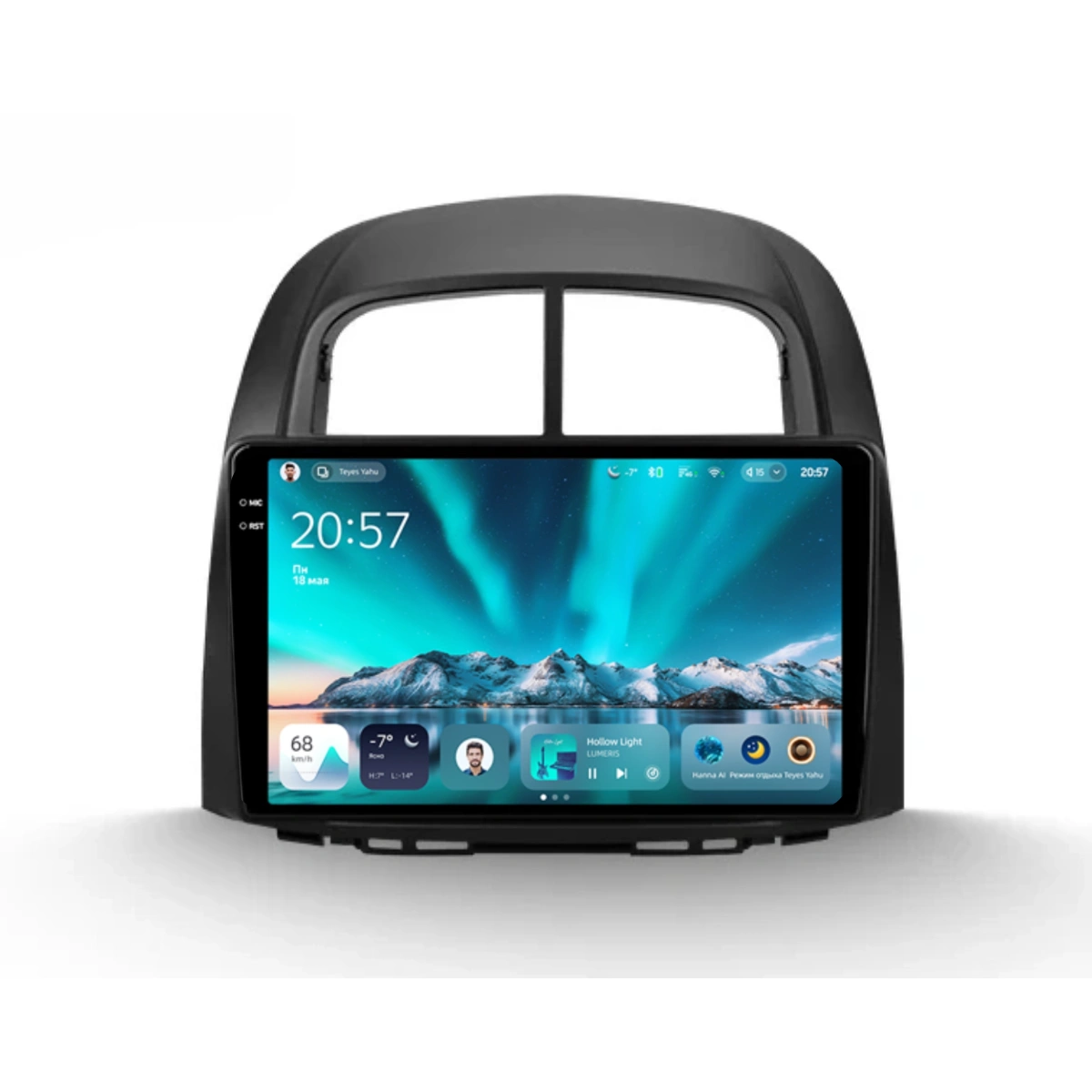 NAVIGATII TOYOTA - Navigatie Auto Teyes CC4 Toyota Passo XC10 2004-2010 8+128GB 10.36" QLED Octa-core 2.7Ghz, Android 4G Bluetooth 5.1 DSP