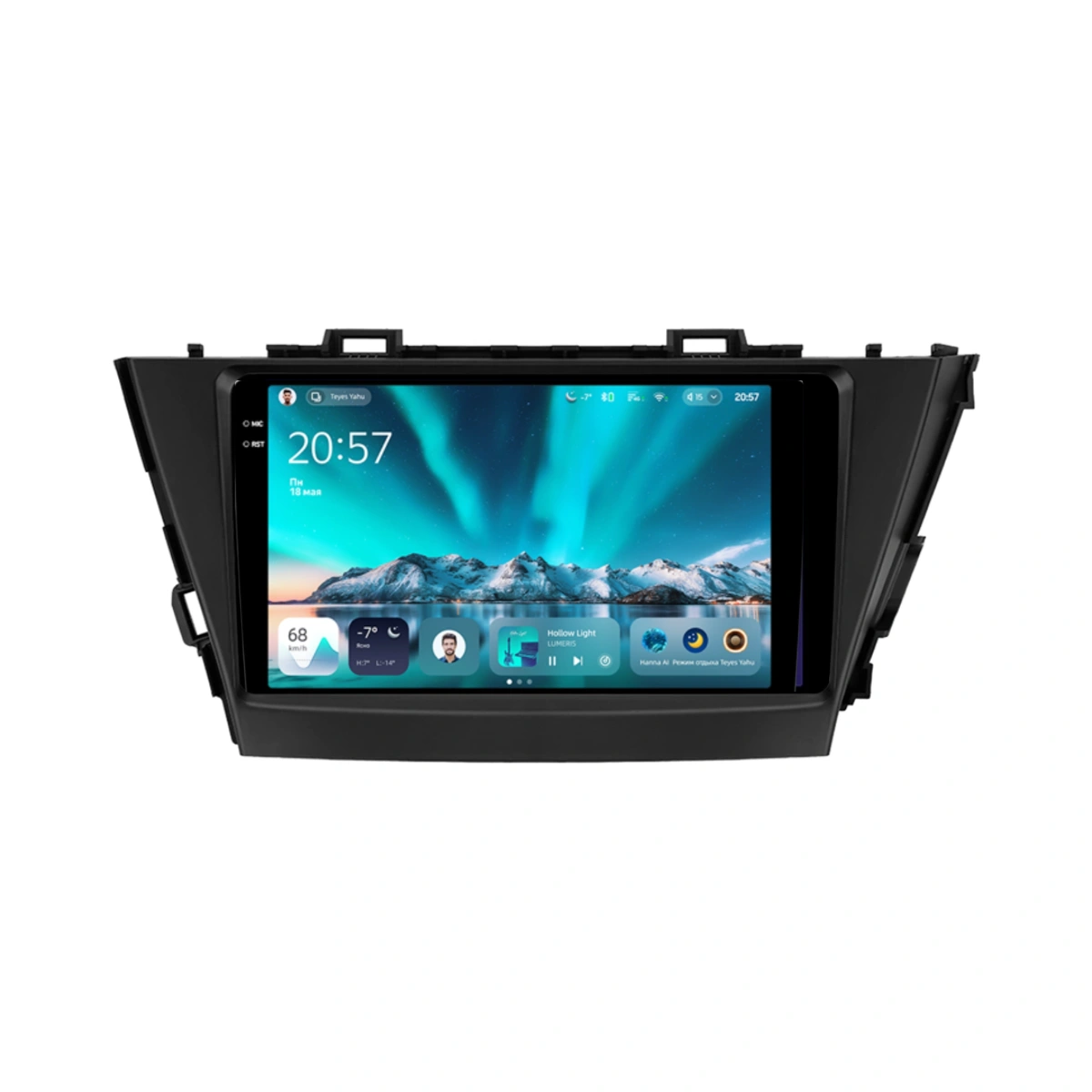 NAVIGATII TOYOTA - Navigatie Auto Teyes CC4 Toyota Prius XW30 2009-2015 6+64GB 9.5" QLED Octa-core 2.7Ghz, Android 4G Bluetooth 5.1 DSP