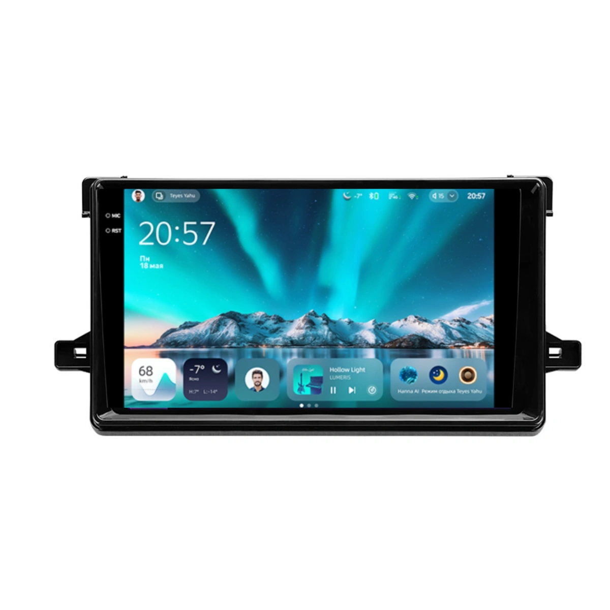 NAVIGATII TOYOTA - Navigatie Auto Teyes CC4 Toyota Prius XW50 2015-2020 6+64GB 9.5" QLED Octa-core 2.7Ghz, Android 4G Bluetooth 5.1 DSP