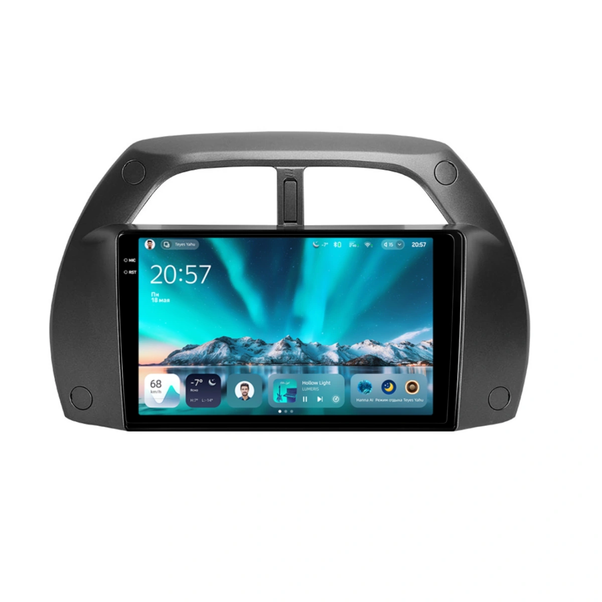 NAVIGATII TOYOTA - Navigatie Auto Teyes CC4 Toyota RAV4 2 XA20 2000-2003 6+128GB 9.5" QLED Octa-core 2.7Ghz, Android 4G Bluetooth 5.1 DSP