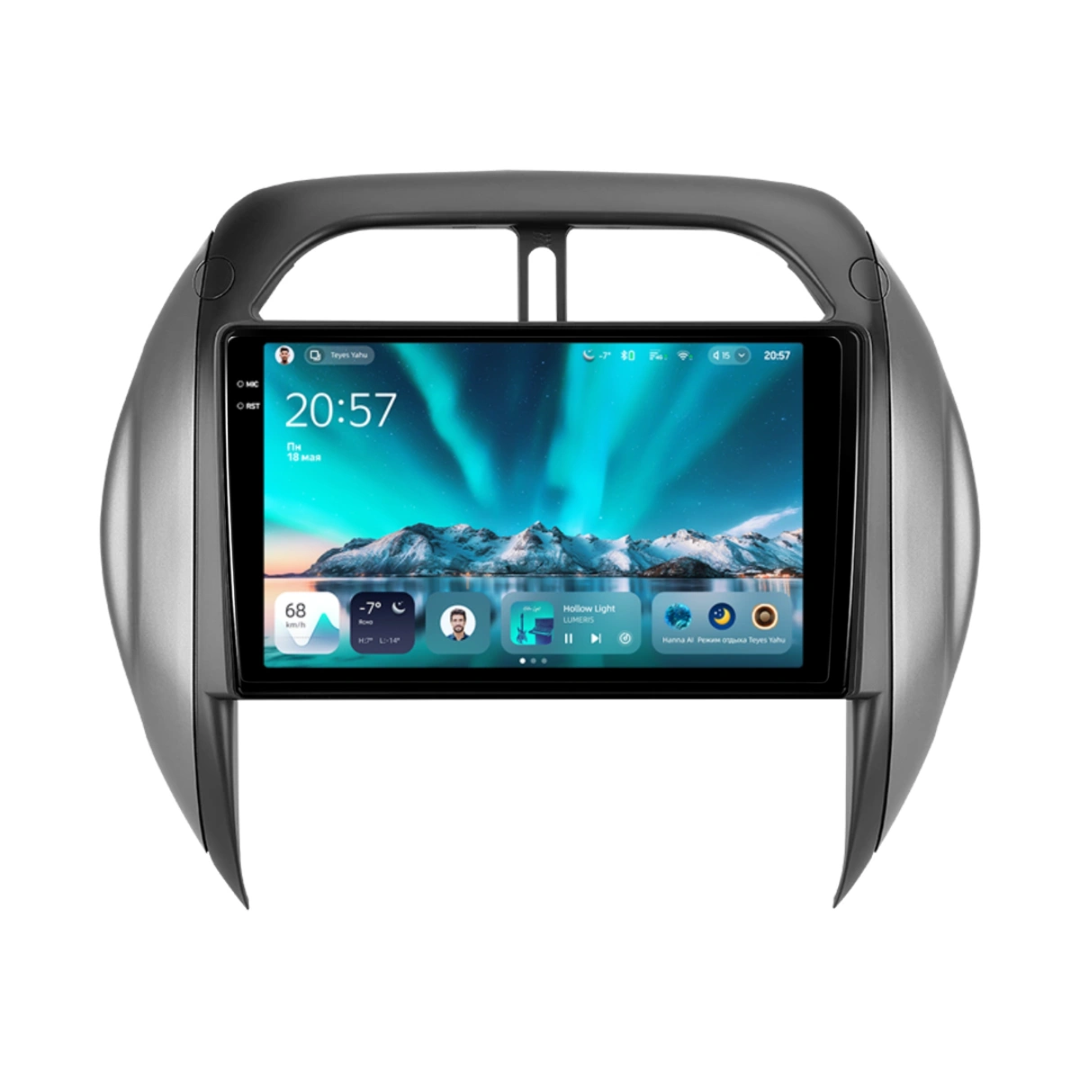 NAVIGATII TOYOTA - Navigatie Auto Teyes CC4 Toyota RAV4 2 XA20 2003-2005 6+64GB 9.5" QLED Octa-core 2.7Ghz, Android 4G Bluetooth 5.1 DSP