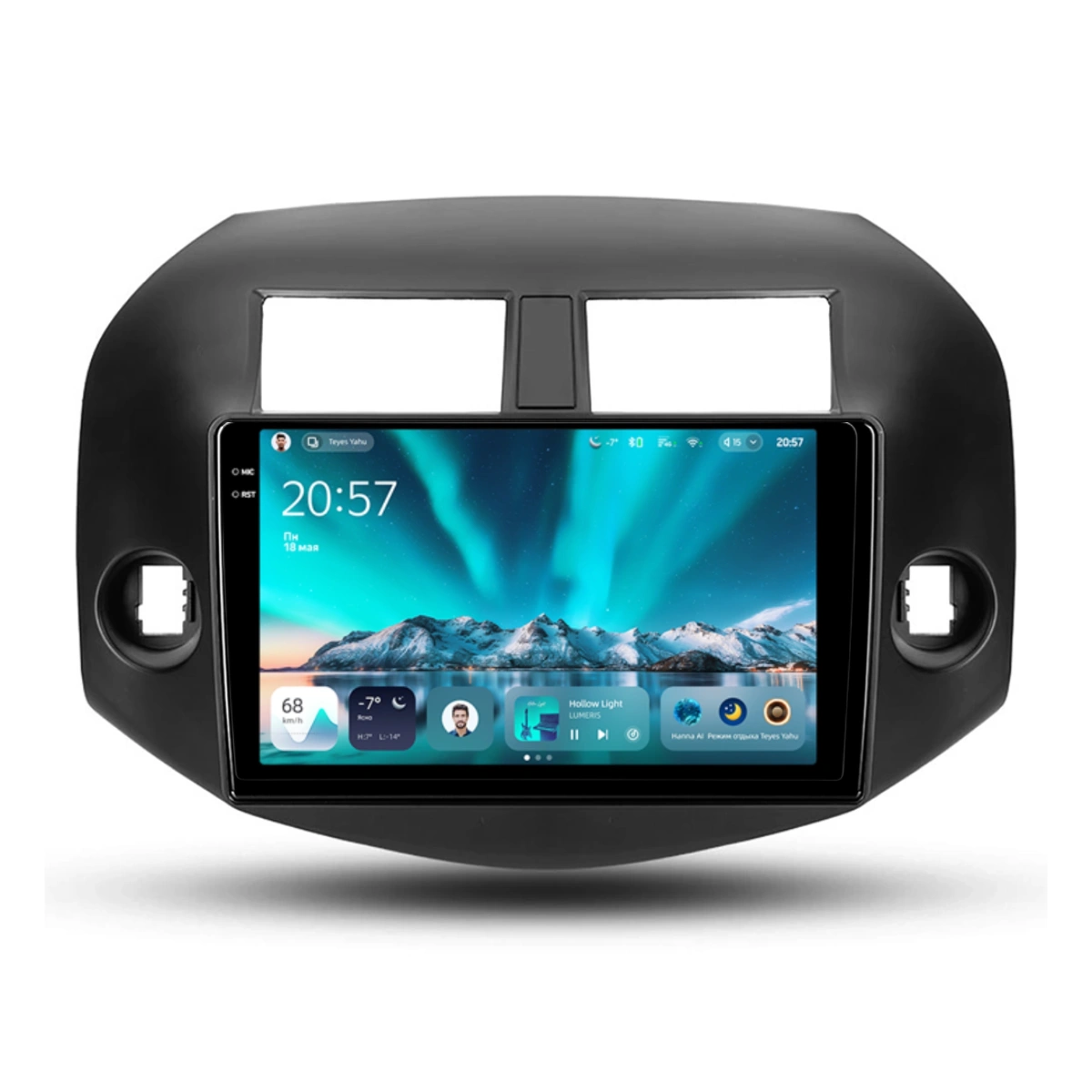 Import - Navigatie Auto Teyes CC4 Toyota RAV4 XA30 2005-2013 6+64GB 10.36" QLED Octa-core 2.7Ghz, Android 4G Bluetooth 5.1 DSP