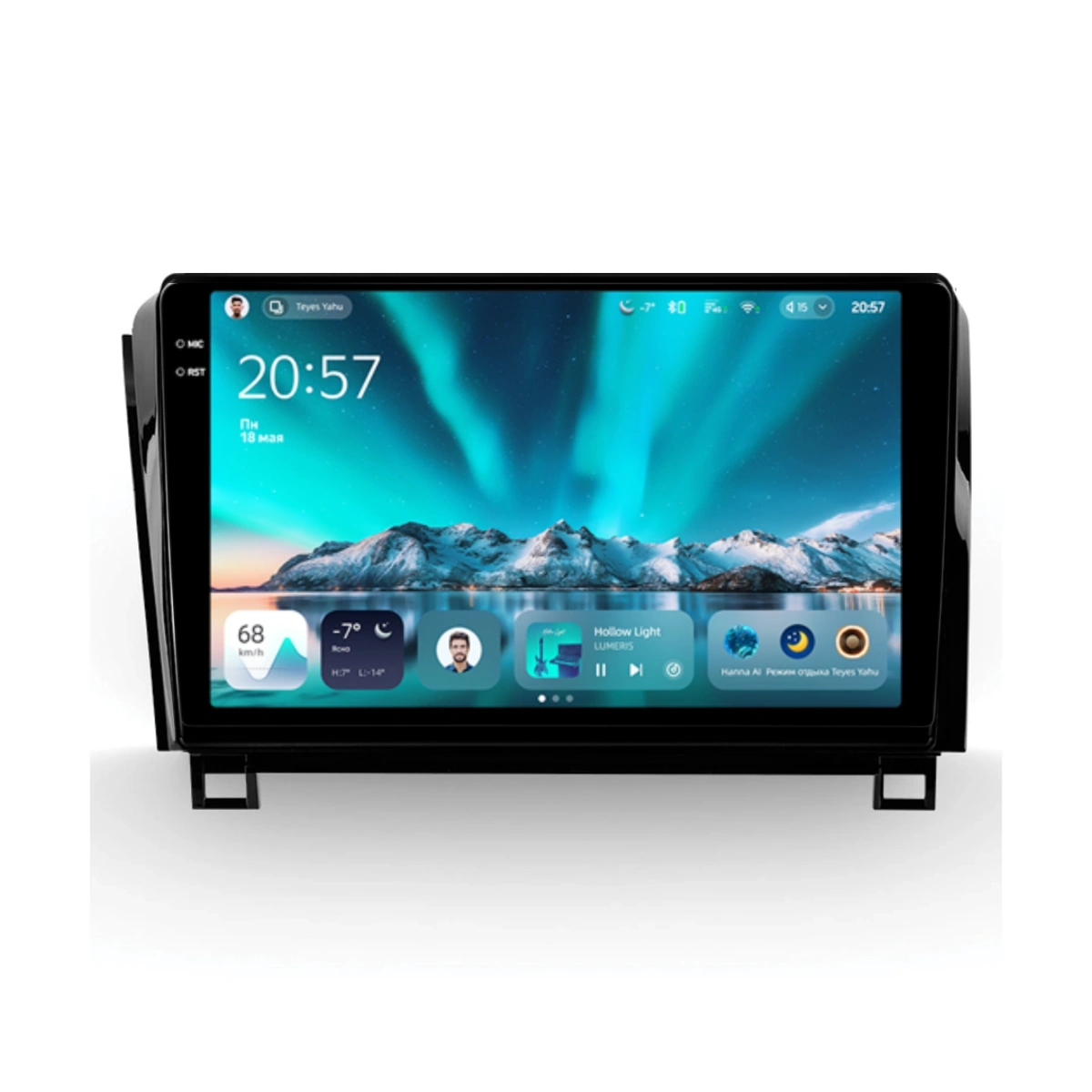 NAVIGATII TOYOTA - Navigatie Auto Teyes CC4 Toyota Tundra XK50 2007-2013 6+64GB 10.36" QLED Octa-core 2.7Ghz, Android 4G Bluetooth 5.1 DSP