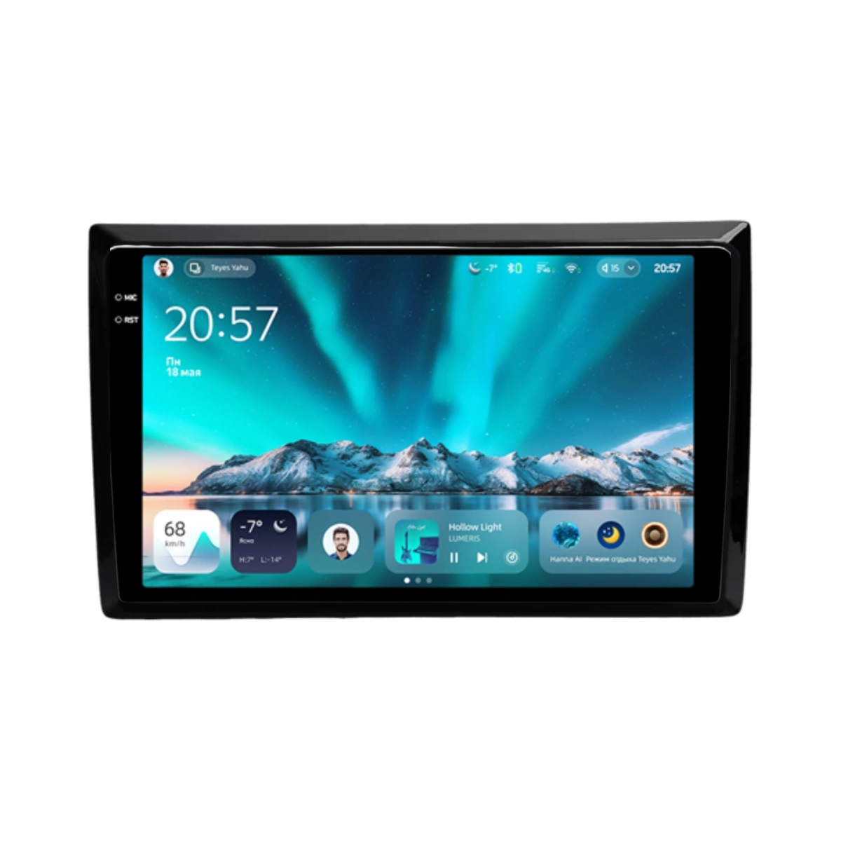 NAVIGATII VOLKSWAGEN - Navigatie Auto Teyes CC4 Volkswagen Beetle 2011-2019 6+128GB 9.5" QLED Octa-core 2.7Ghz, Android 4G Bluetooth 5.1 DSP