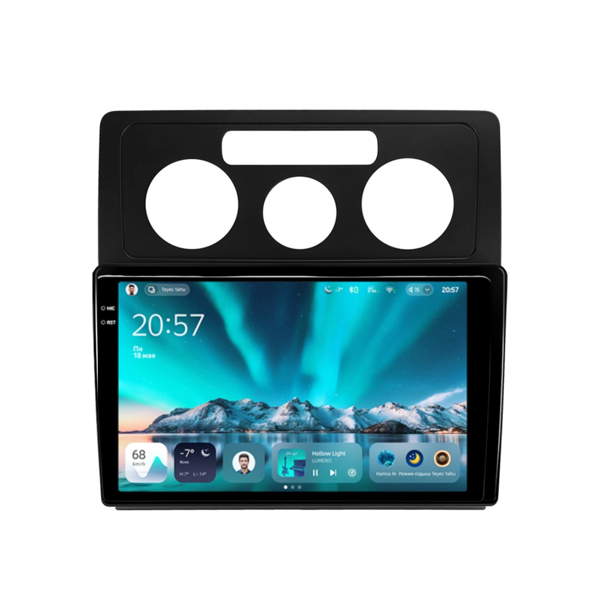 NAVIGATII VOLKSWAGEN - Navigatie Auto Teyes CC4 Volkswagen Caddy 3 2004-2010 8+128GB 10.36" QLED Octa-core 2.7Ghz, Android 4G Bluetooth 5.1 DSP