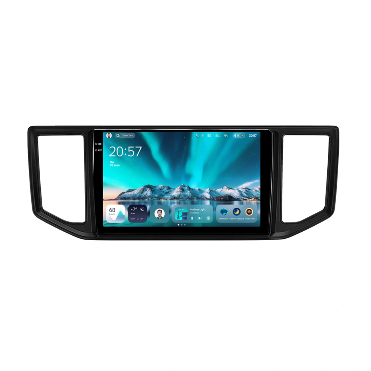 NAVIGATII VOLKSWAGEN - Navigatie Auto Teyes CC4 Volkswagen Crafter 2017-2021 8+128GB 10.36" QLED Octa-core 2.7Ghz, Android 4G Bluetooth 5.1 DSP