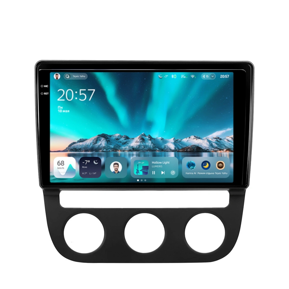 NAVIGATII VOLKSWAGEN - Navigatie Auto Teyes CC4 Volkswagen Golf 5 2005-2010 8+128GB 10.36" QLED Octa-core 2.7Ghz, Android 4G Bluetooth 5.1 DSP