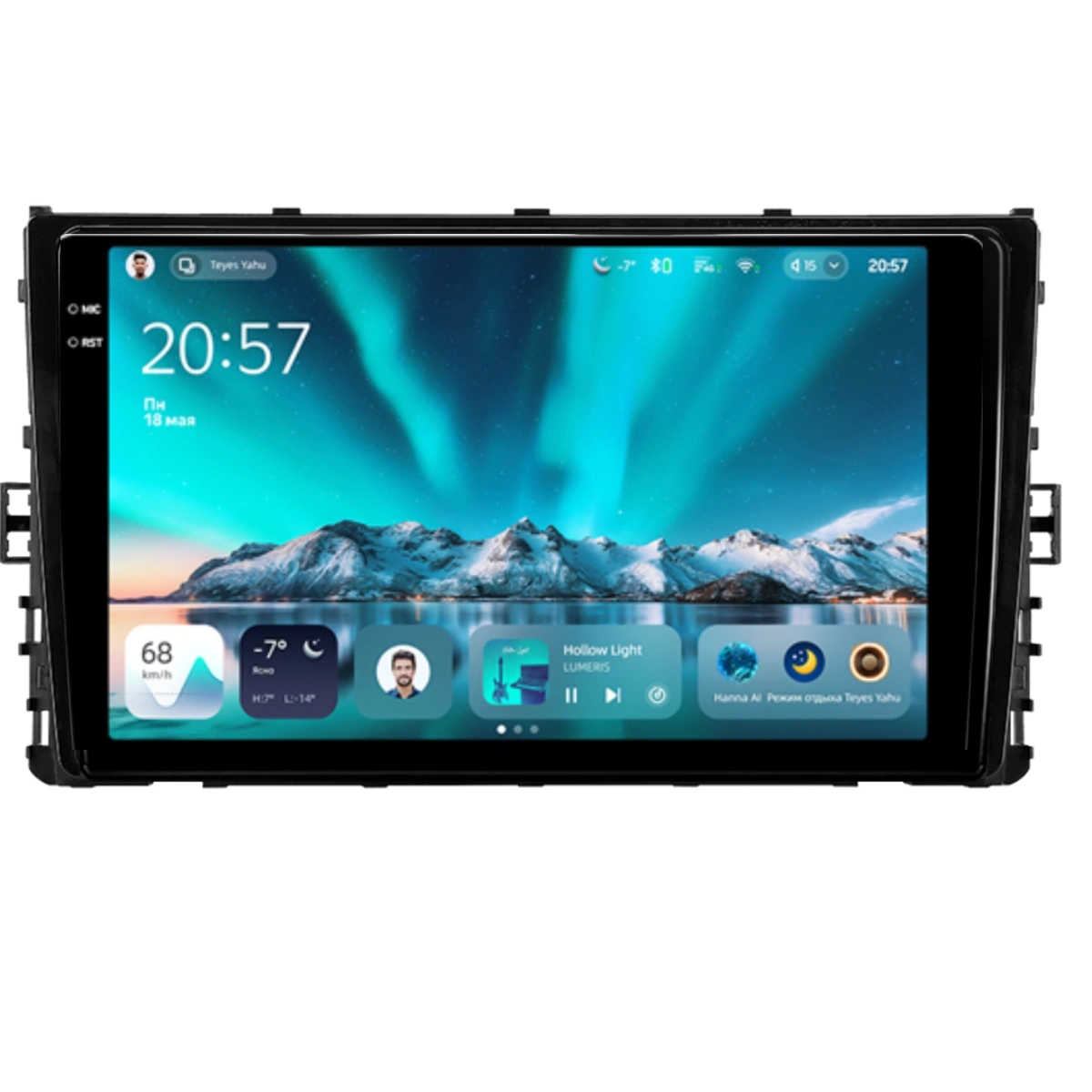 NAVIGATII VOLKSWAGEN - Navigatie Auto Teyes CC4 Volkswagen Jetta 7 2018-2022 6+64GB 9.5" QLED Octa-core 2.7Ghz, Android 4G Bluetooth 5.1 DSP