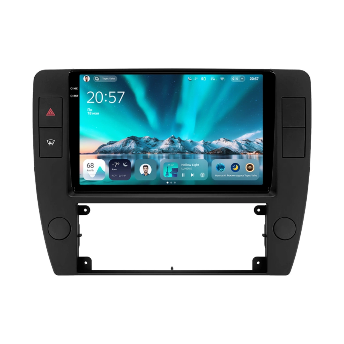 NAVIGATII VOLKSWAGEN - Navigatie Auto Teyes CC4 Volkswagen Passat B5 2000-2005 6+128GB 9.5" QLED Octa-core 2.7Ghz, Android 4G Bluetooth 5.1 DSP
