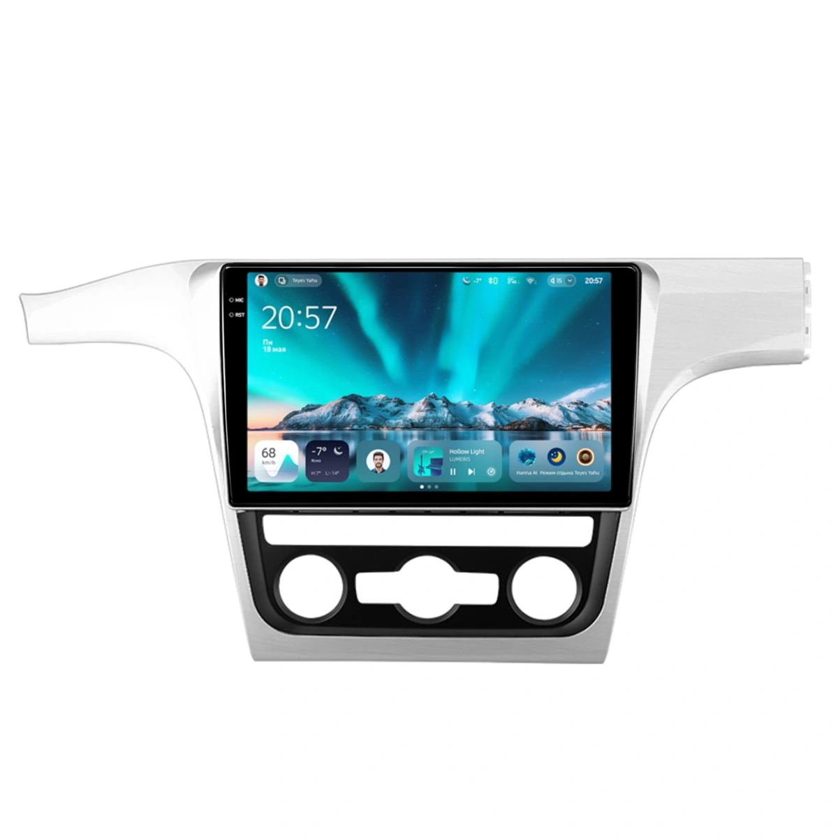 NAVIGATII VOLKSWAGEN - Navigatie Auto Teyes CC4 Volkswagen Passat B7 USA 2015-2018 8+128GB 10.36" QLED Octa-core 2.7Ghz, Android 4G Bluetooth 5.1 DSP