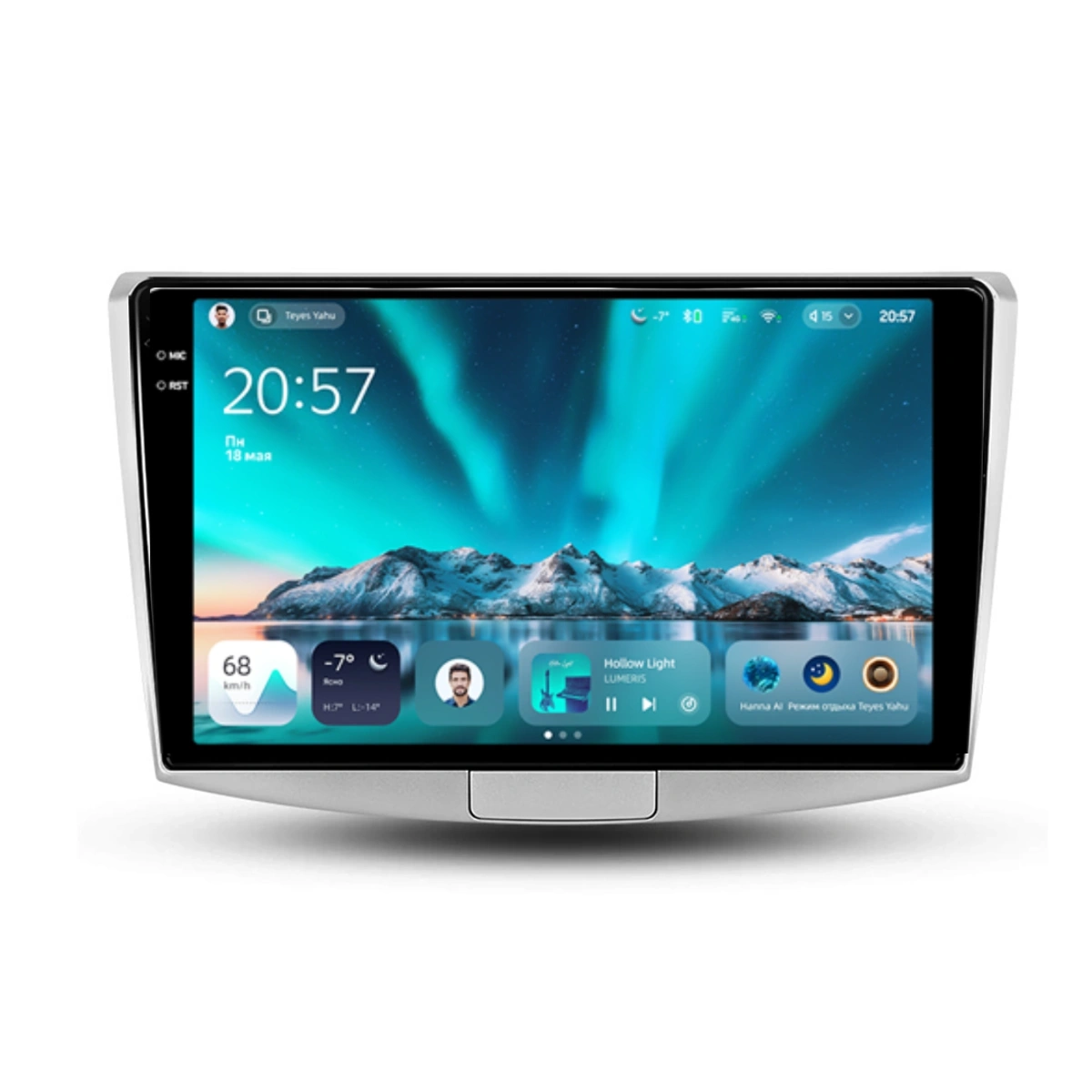 NAVIGATII VOLKSWAGEN - Navigatie Auto Teyes CC4 Volkswagen Passat CC 2008-2016 8+128GB 10.36" QLED Octa-core 2.7Ghz, Android 4G Bluetooth 5.1 DSP