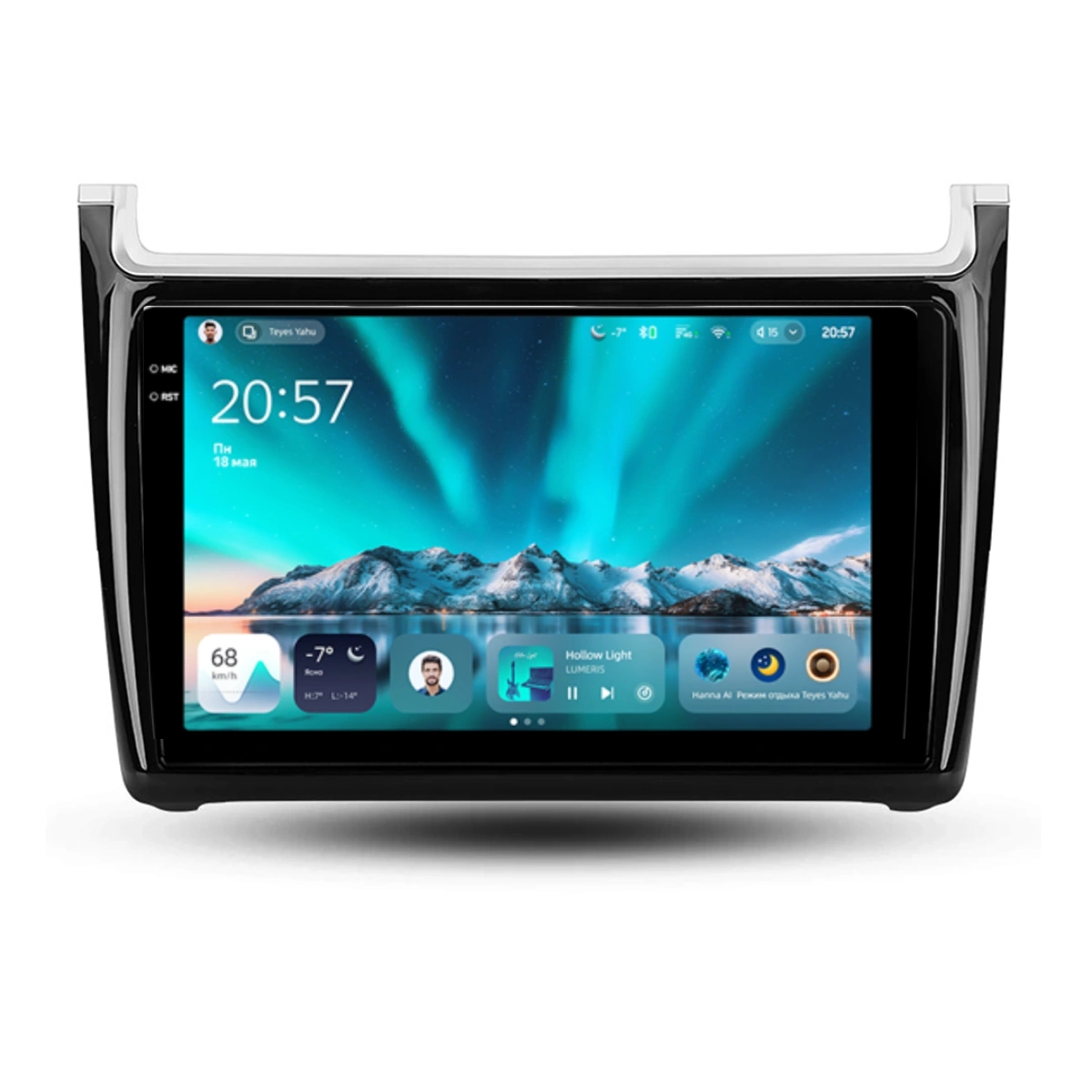 NAVIGATII VOLKSWAGEN - Navigatie Auto Teyes CC4 Volkswagen Polo 5 2008-2020 6+128GB 9.5" QLED Octa-core 2.7Ghz, Android 4G Bluetooth 5.1 DSP