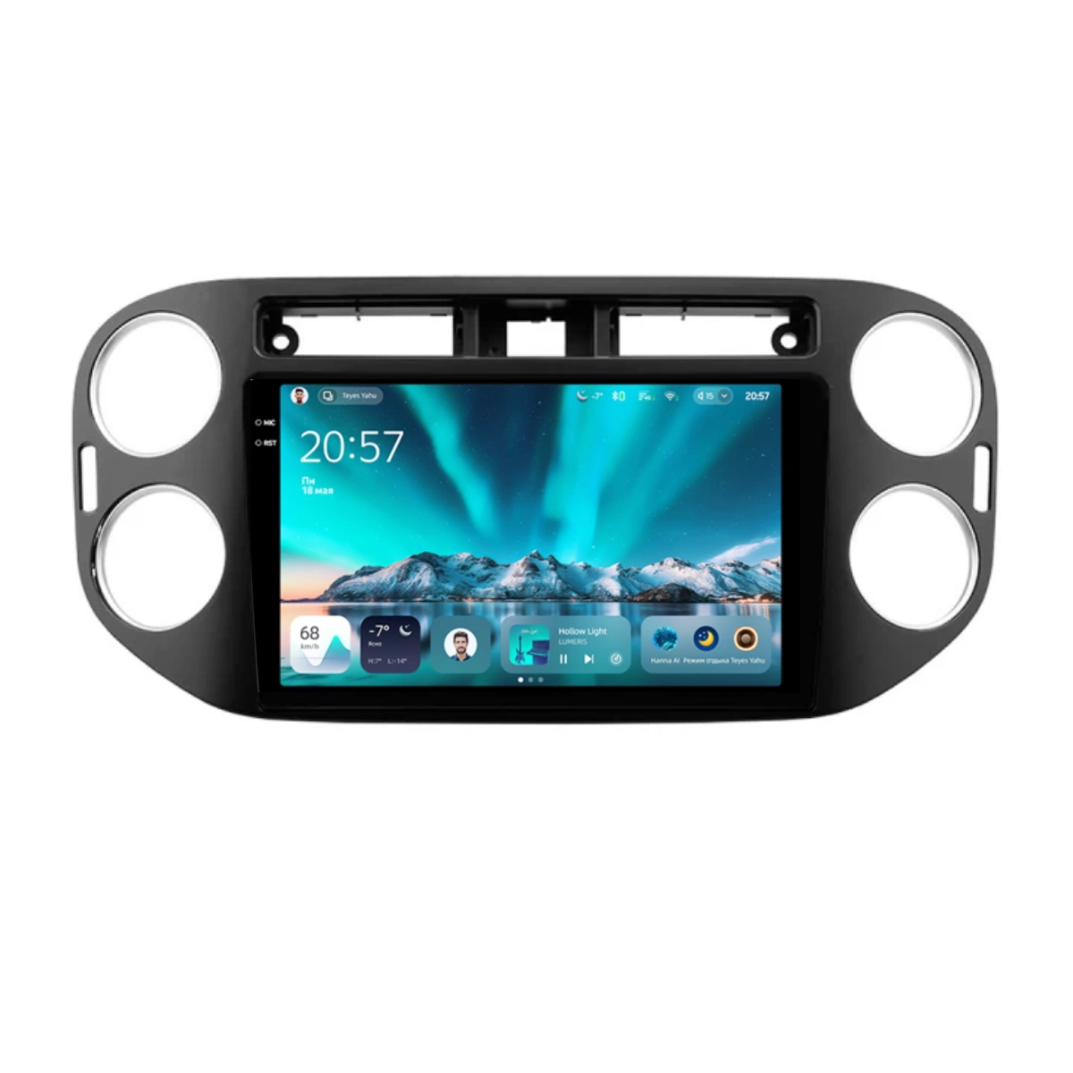 NAVIGATII VOLKSWAGEN - Navigatie Auto Teyes CC4 Volkswagen Tiguan 1 2006-2016 6+128GB 9.5" QLED Octa-core 2.7Ghz, Android 4G Bluetooth 5.1 DSP