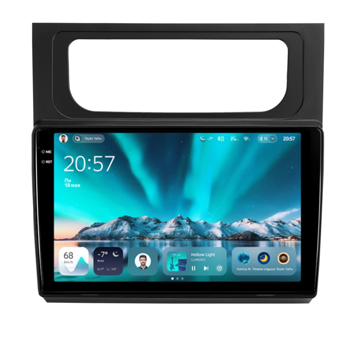 NAVIGATII VOLKSWAGEN - Navigatie Auto Teyes CC4 Volkswagen Touran 2 2015-2023 8+128GB 10.36" QLED Octa-core 2.7Ghz, Android 4G Bluetooth 5.1 DSP